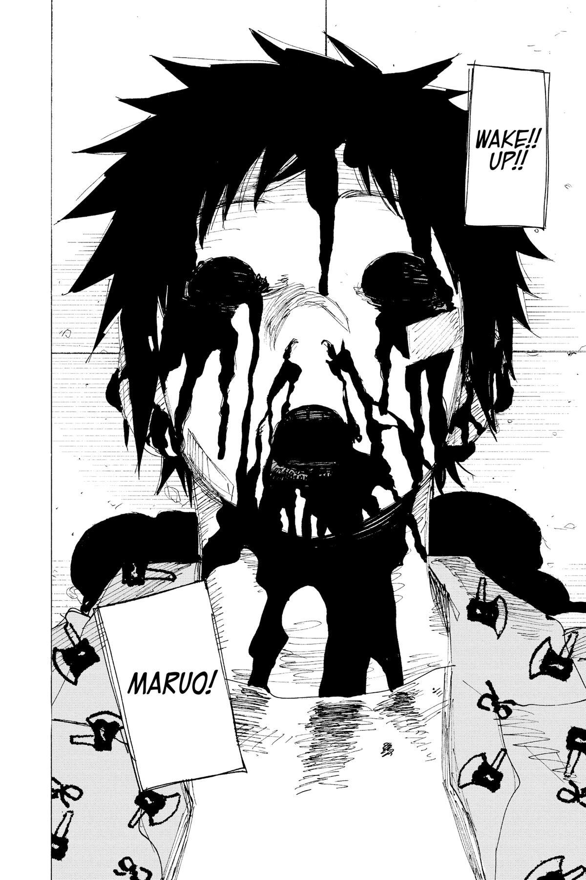 Read Ayashimon Manga Online