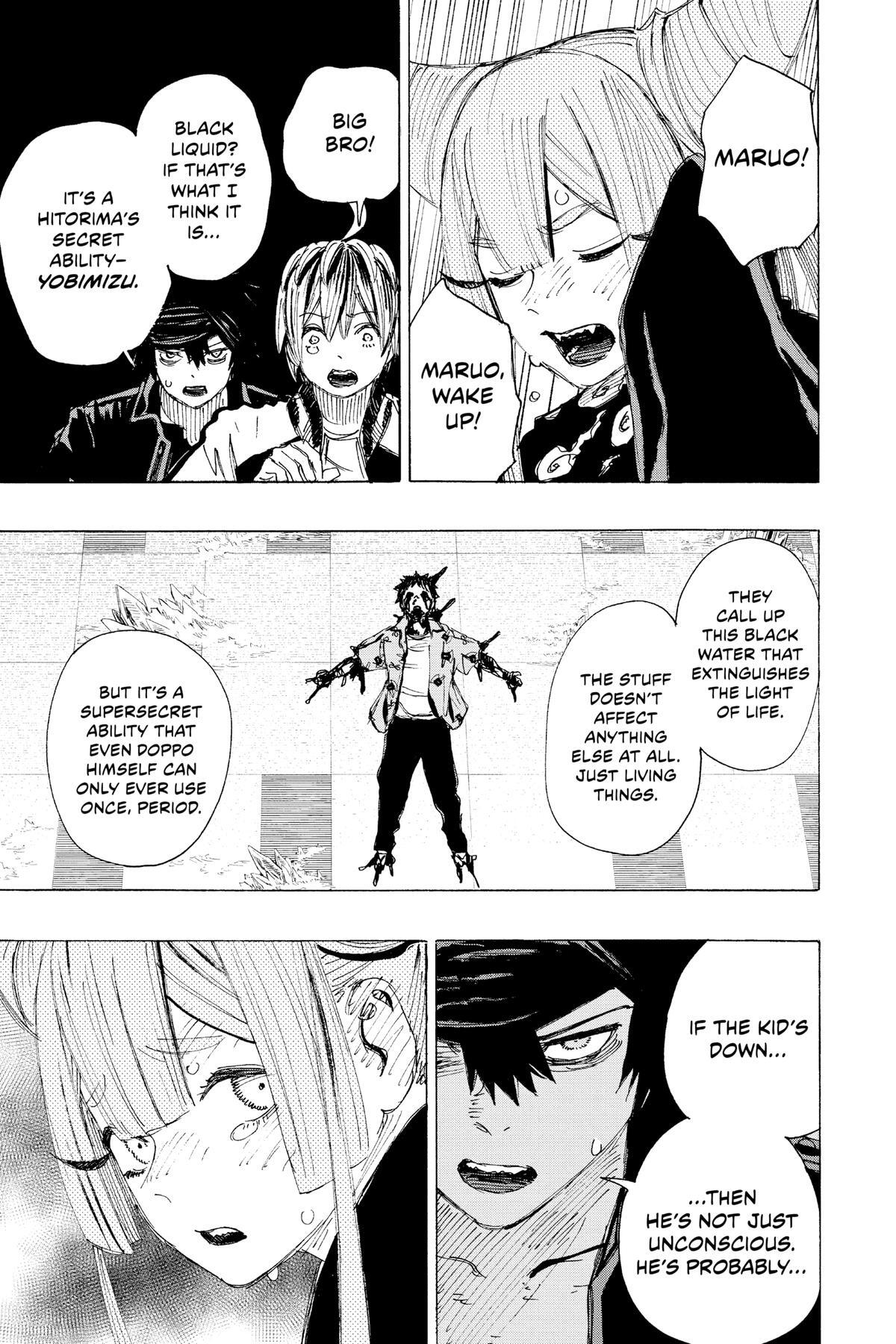 Read Ayashimon Manga Online