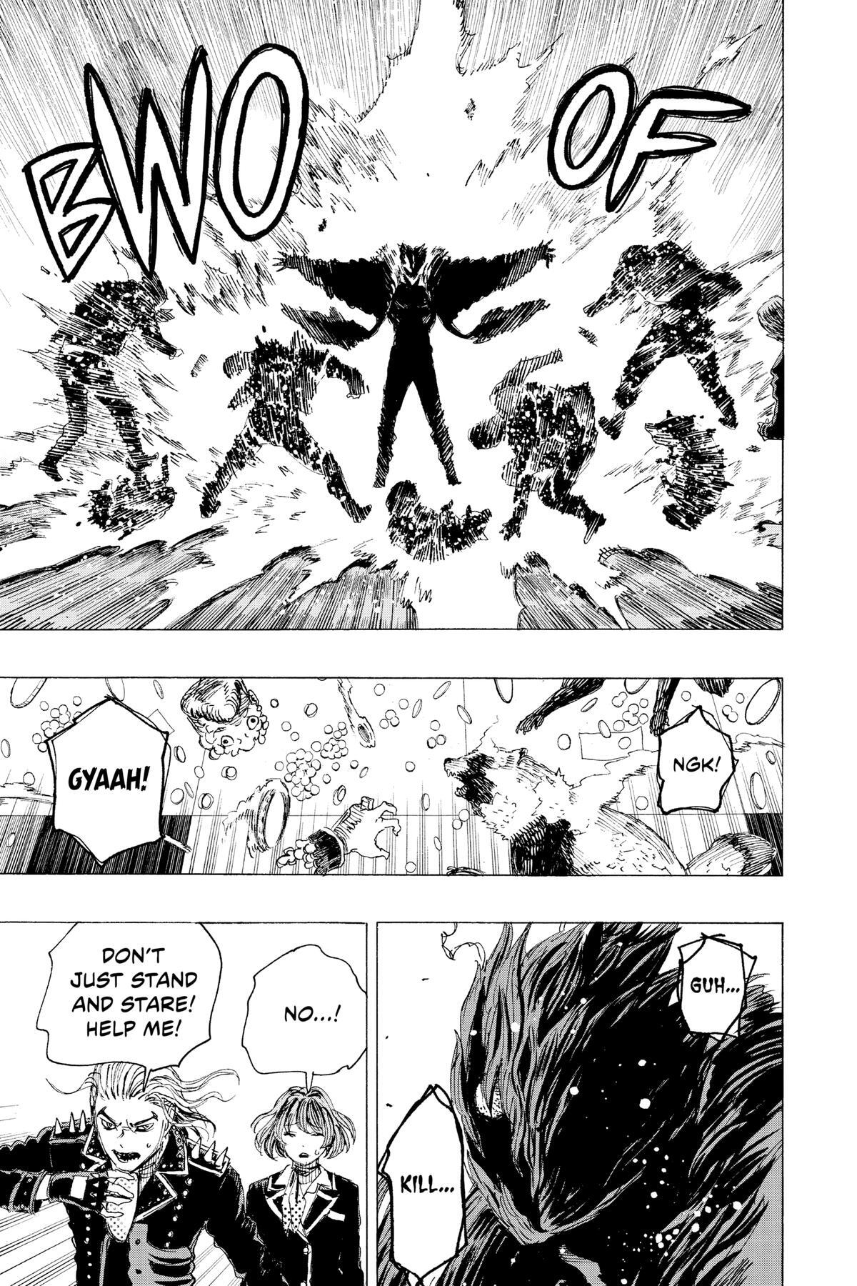 Read Ayashimon Manga Online