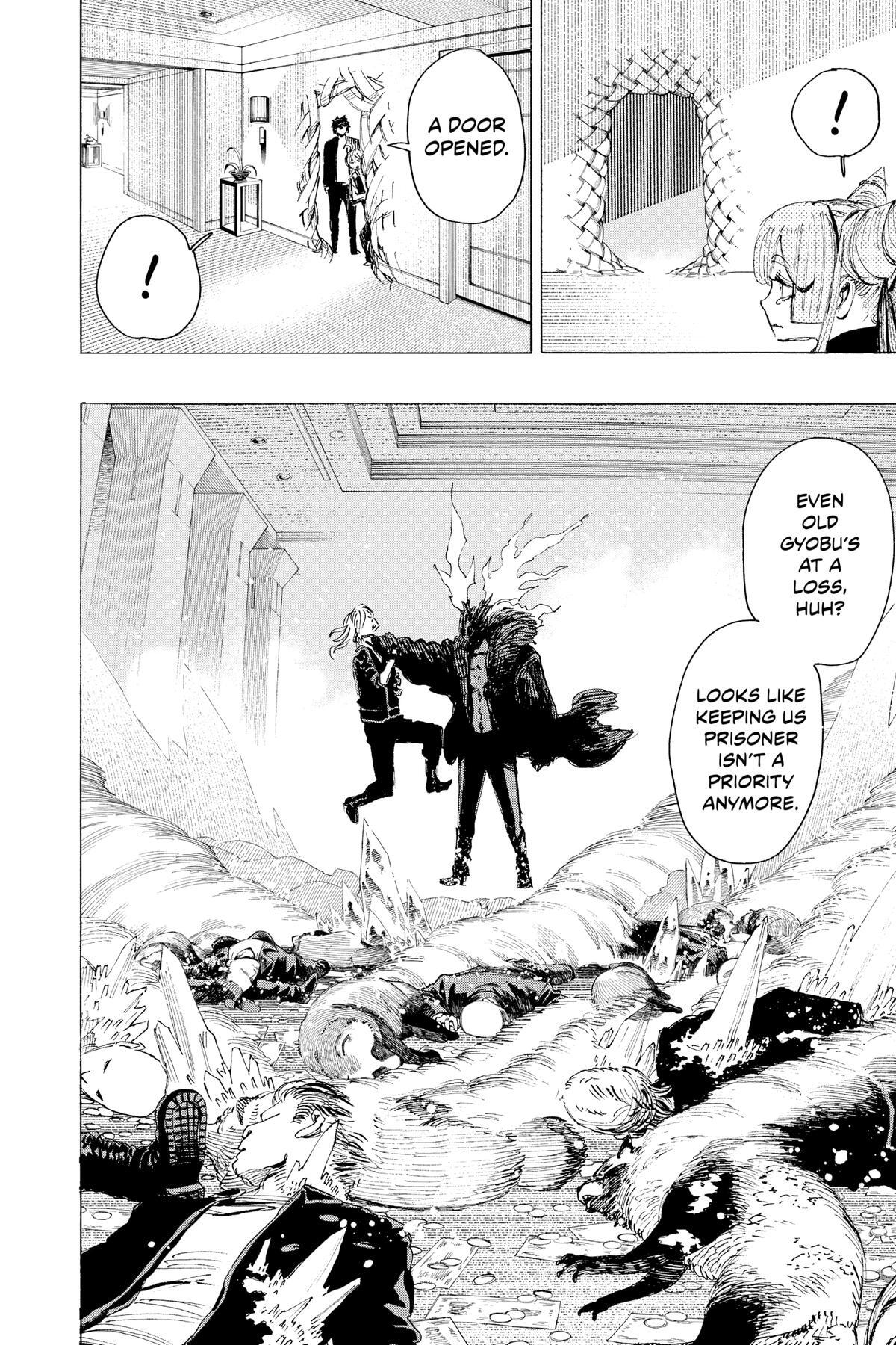 Read Ayashimon Manga Online