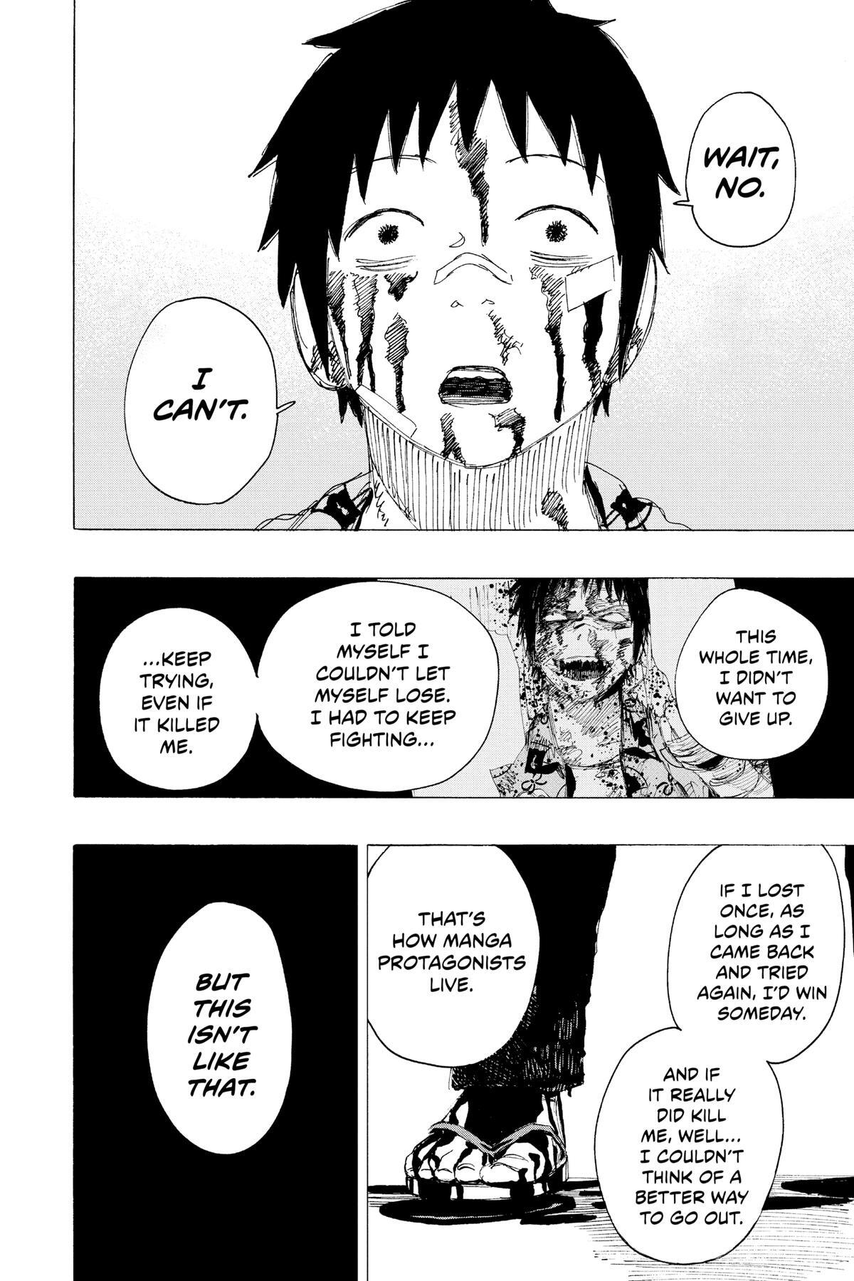 Read Ayashimon Manga Online