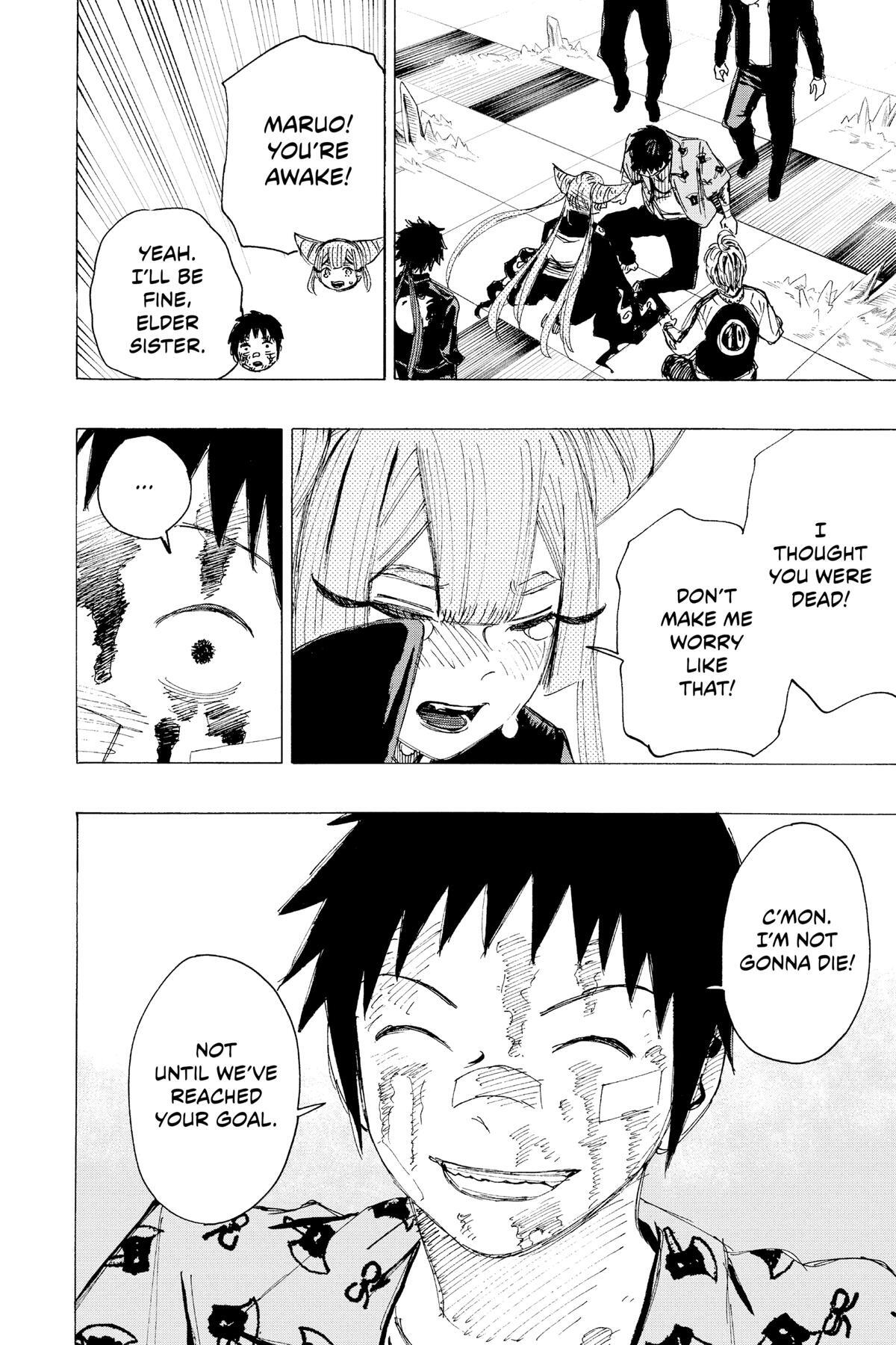 Read Ayashimon Manga Online