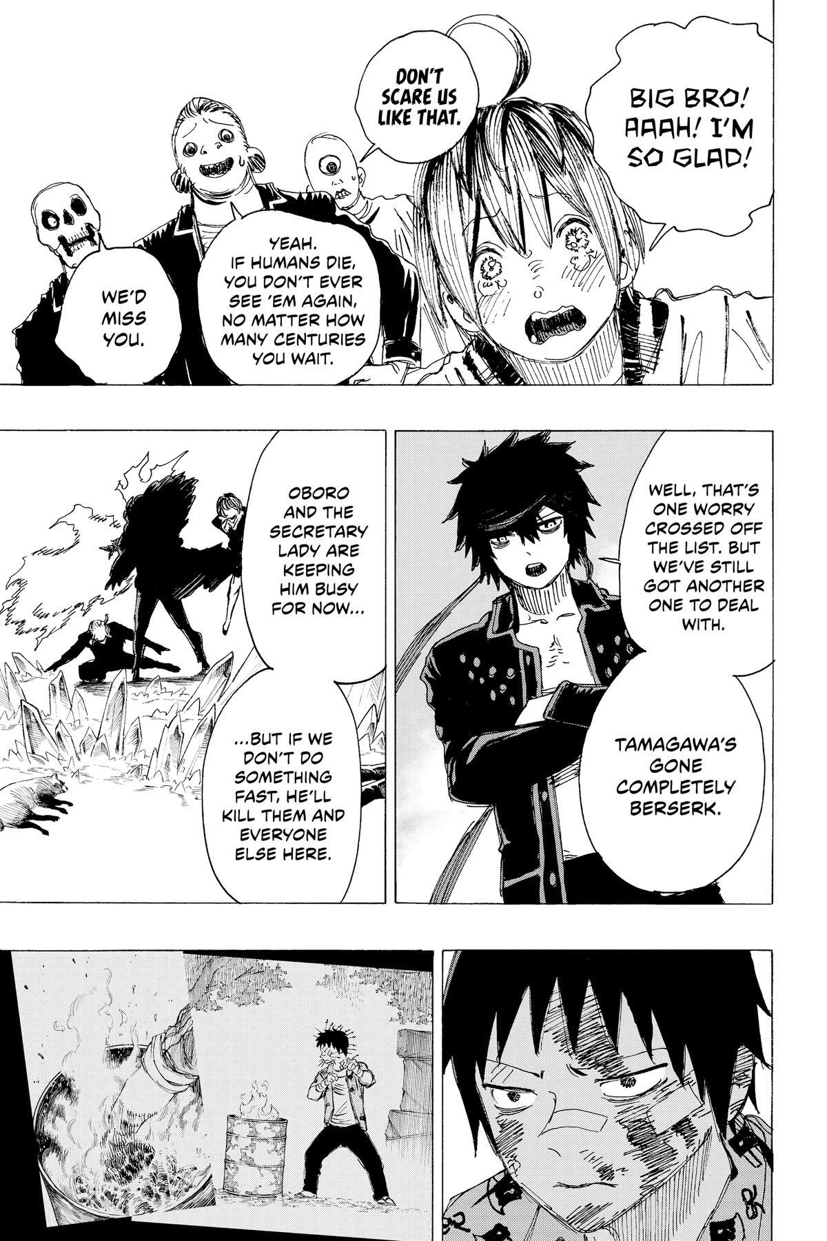 Read Ayashimon Manga Online