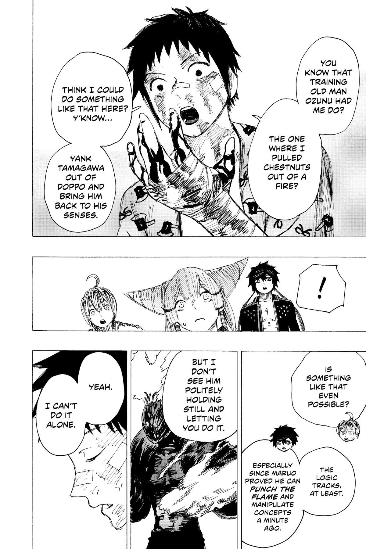 Read Ayashimon Manga Online