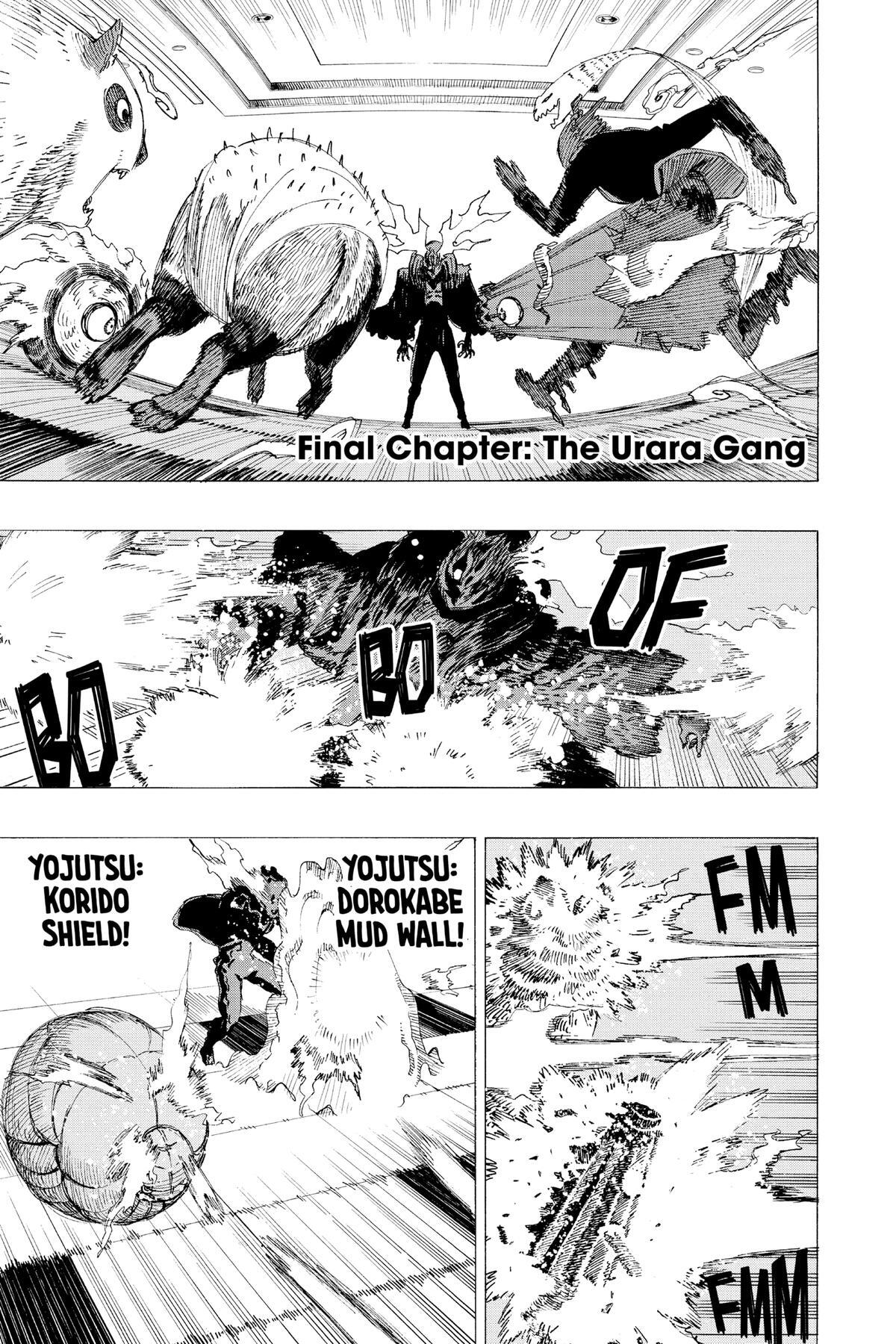 Read Ayashimon Manga Online