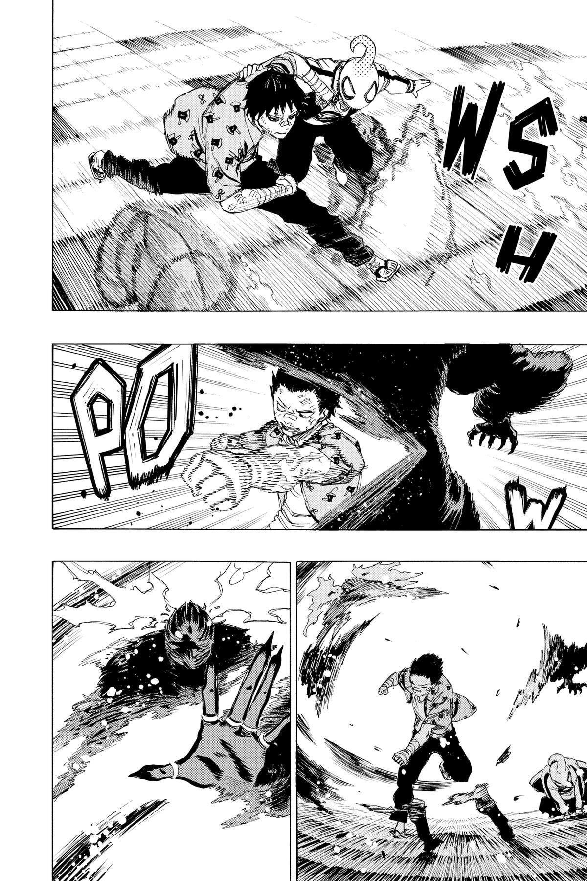 Read Ayashimon Manga Online