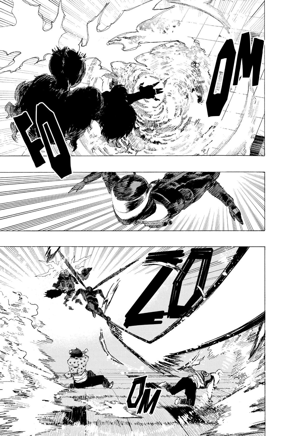 Read Ayashimon Manga Online