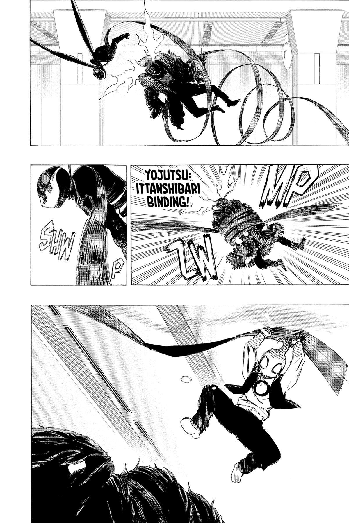 Read Ayashimon Manga Online