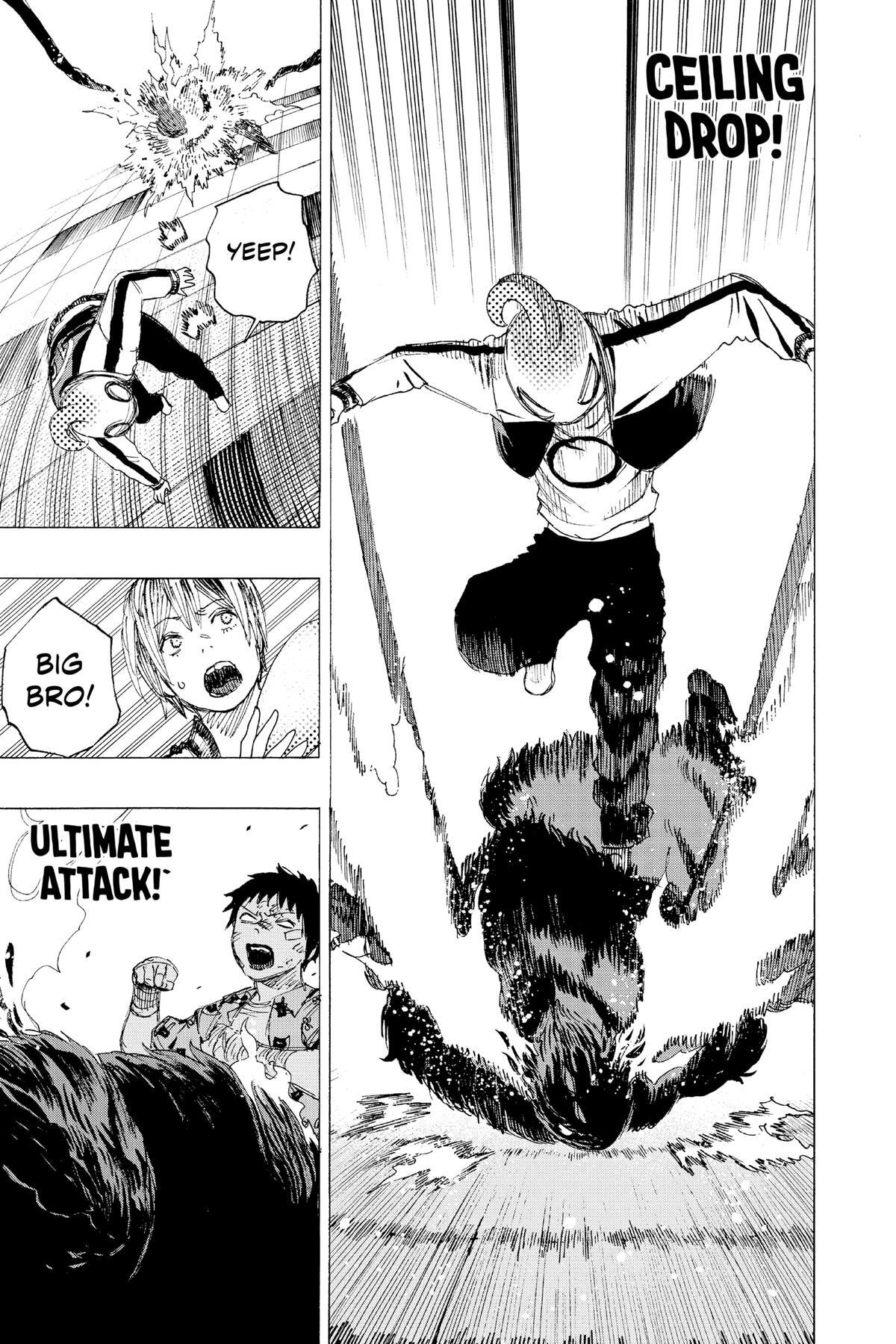 Read Ayashimon Manga Online
