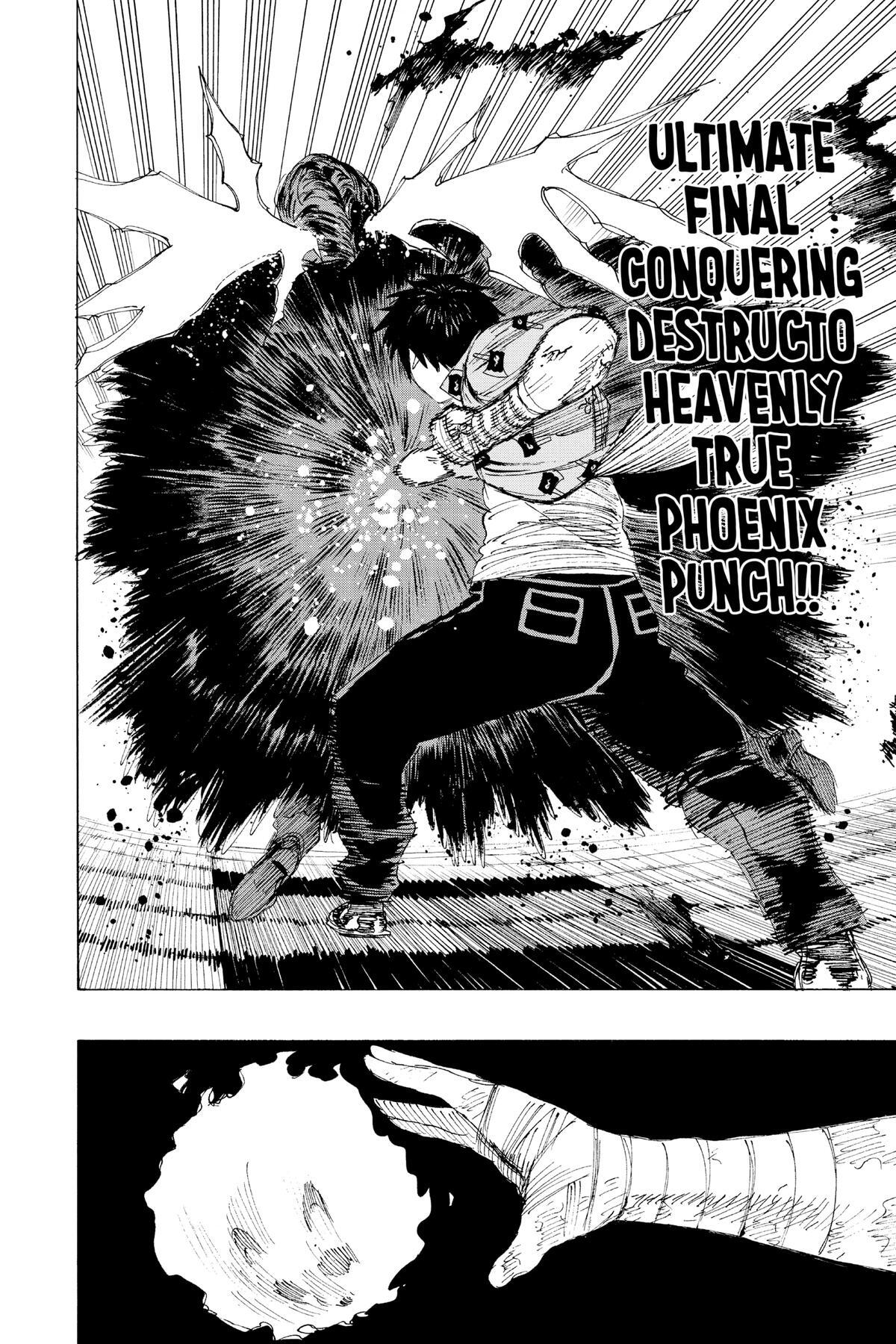 Read Ayashimon Manga Online