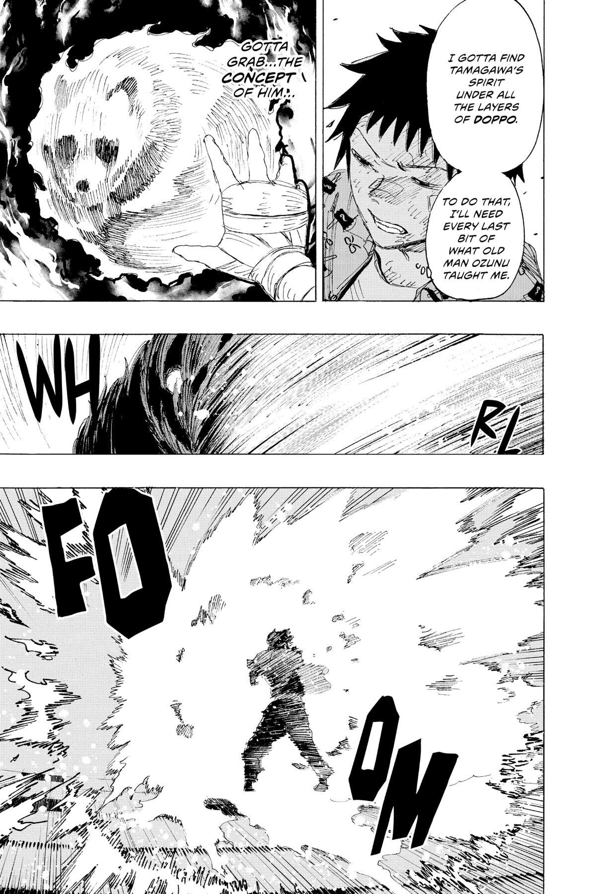 Read Ayashimon Manga Online