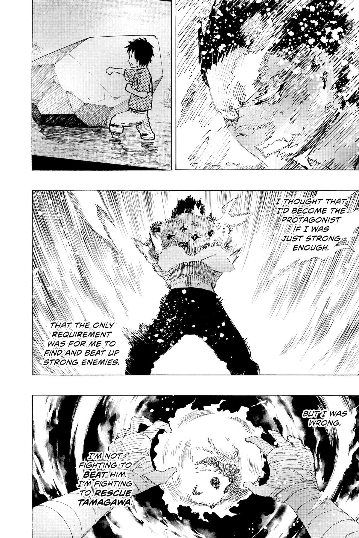 Read Ayashimon Manga Online