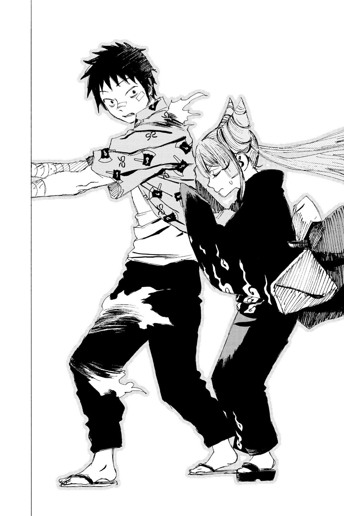 Read Ayashimon Manga Online