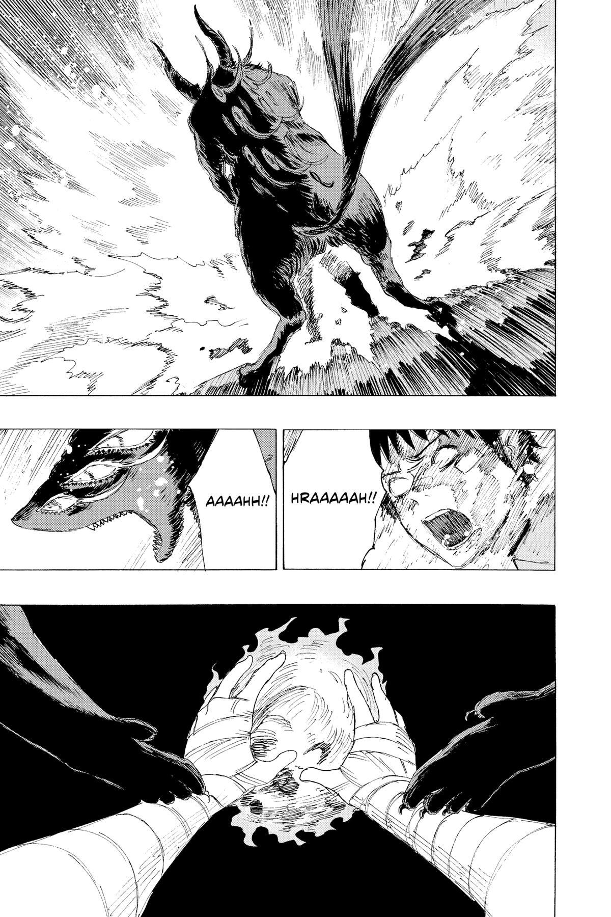 Read Ayashimon Manga Online