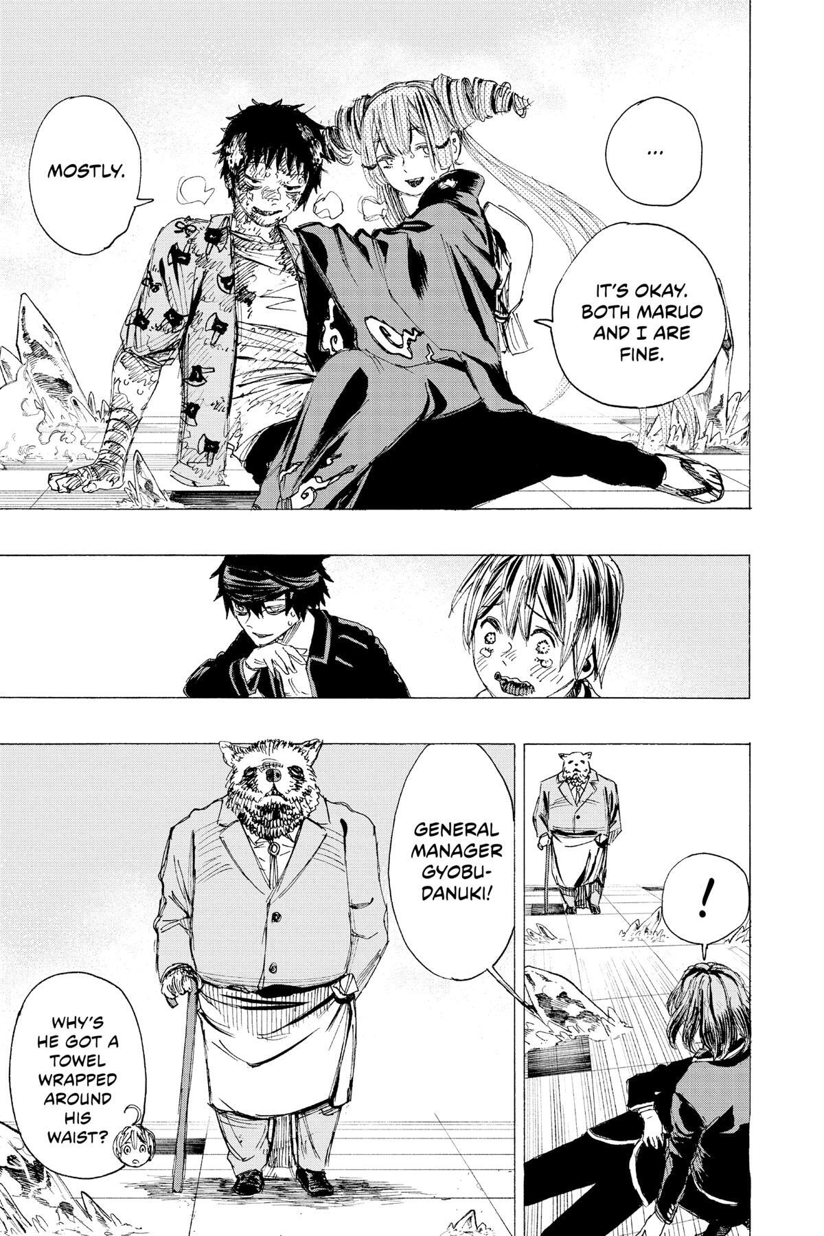Read Ayashimon Manga Online