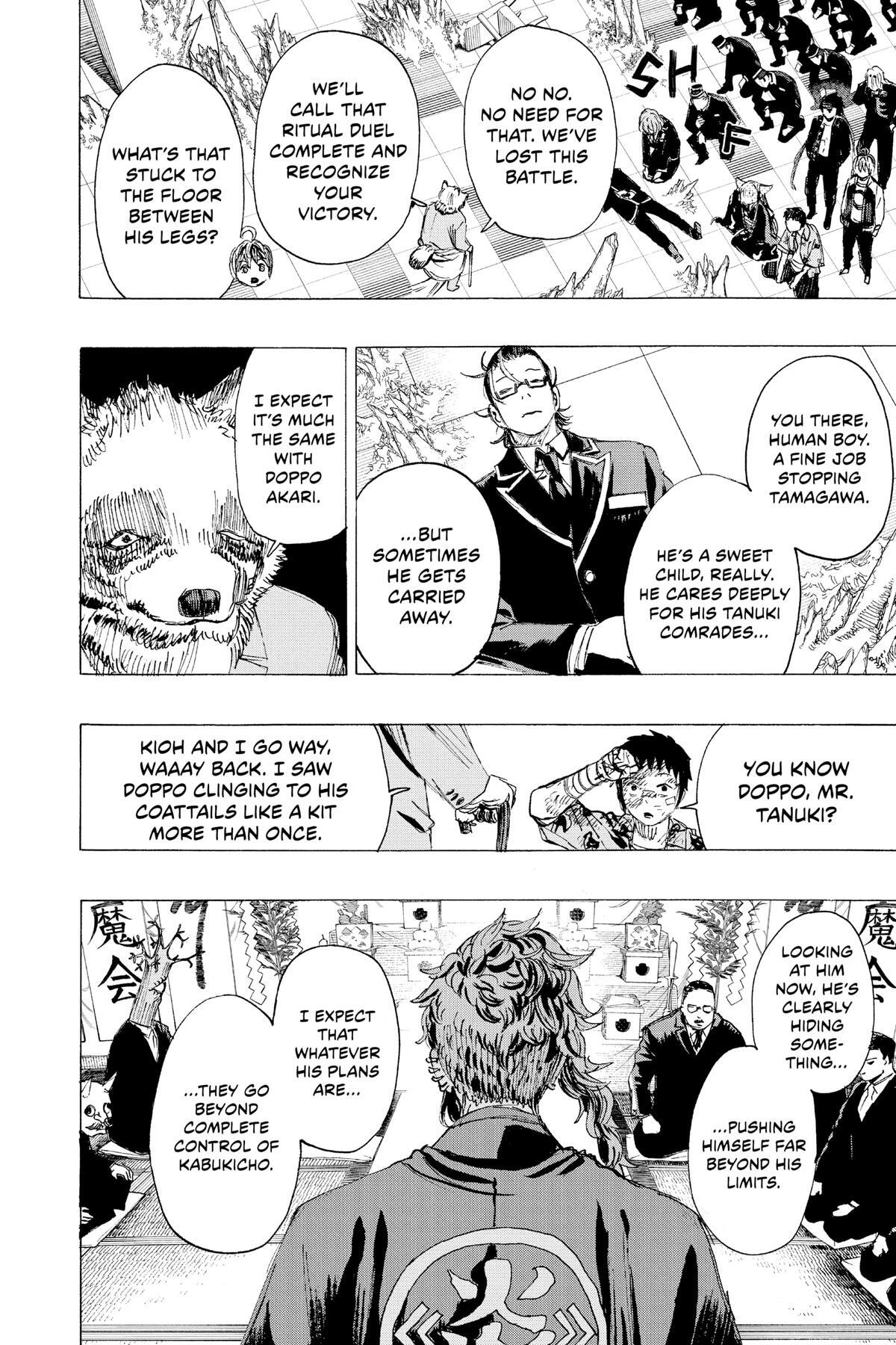 Read Ayashimon Manga Online