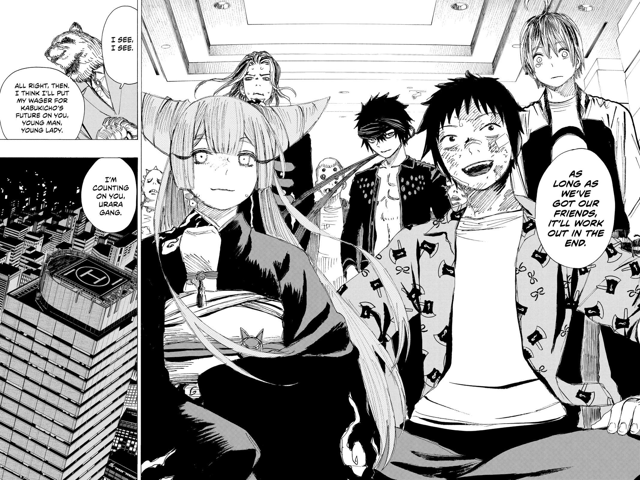 Read Ayashimon Manga Online
