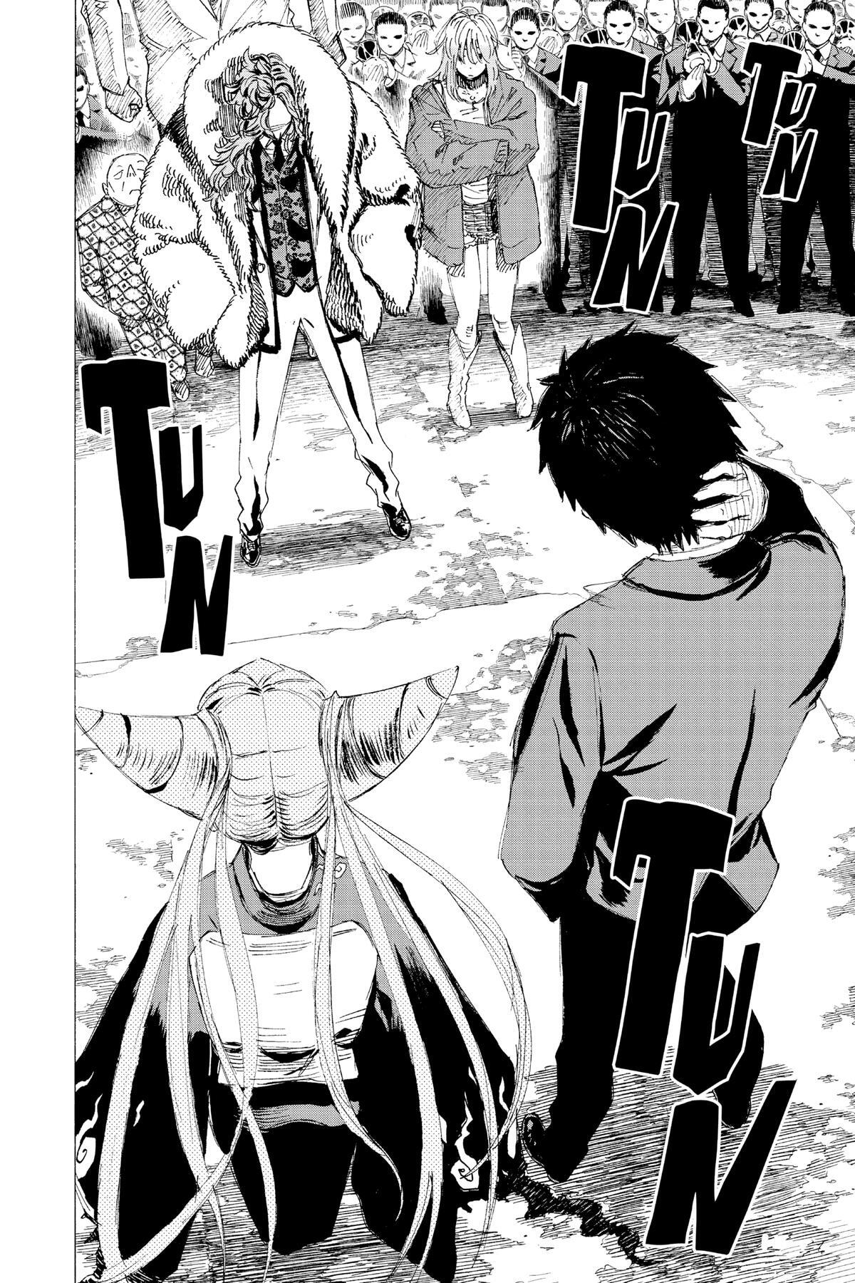 Read Ayashimon Manga Online