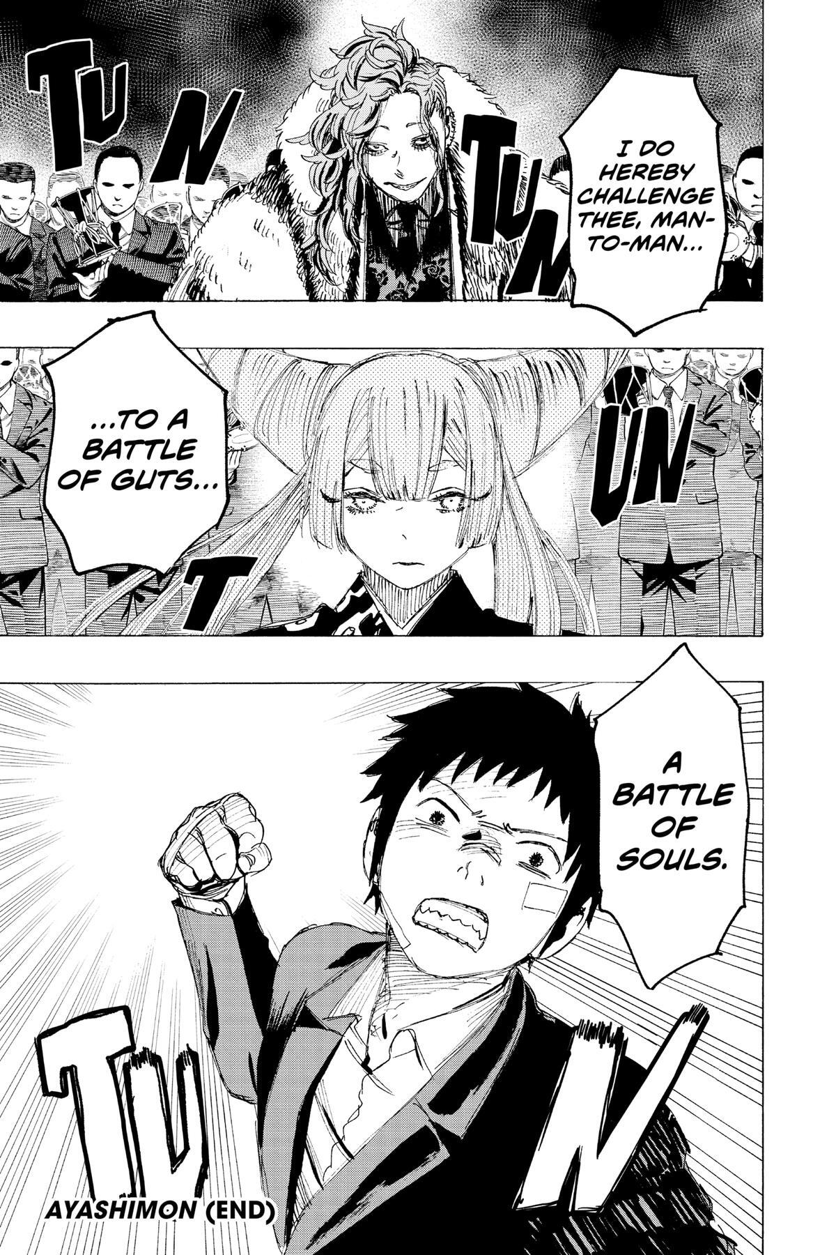 Read Ayashimon Manga Online