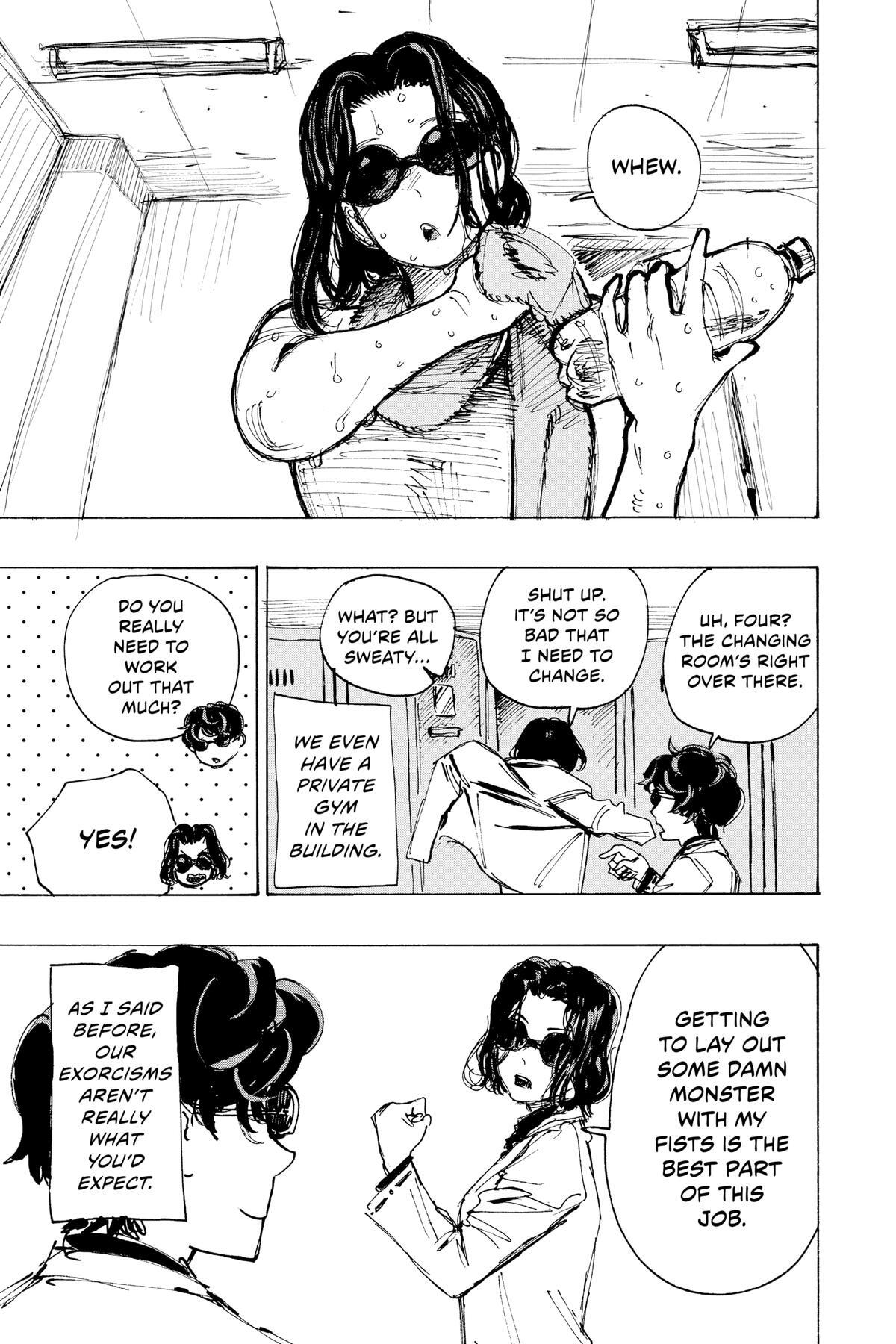 Read Ayashimon Manga Online