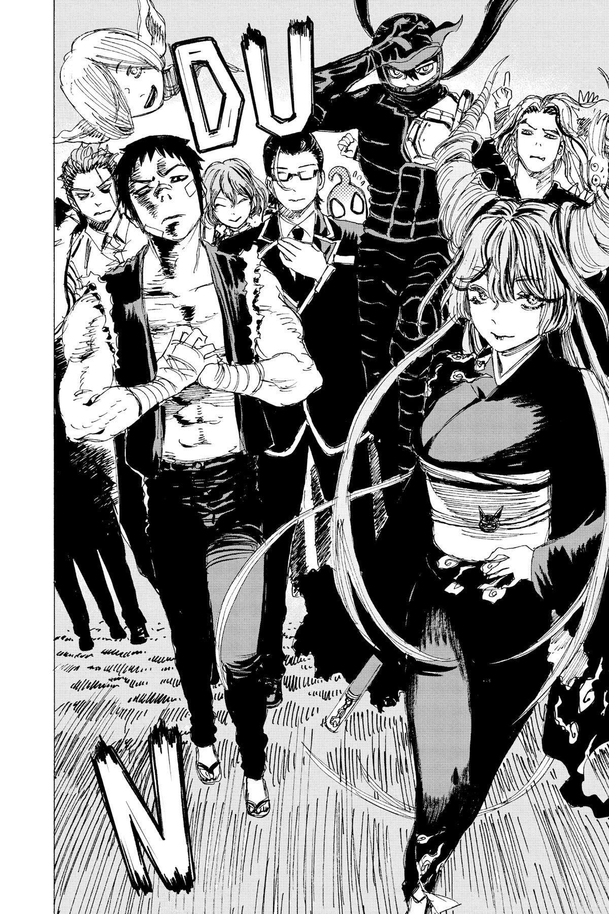Read Ayashimon Manga Online