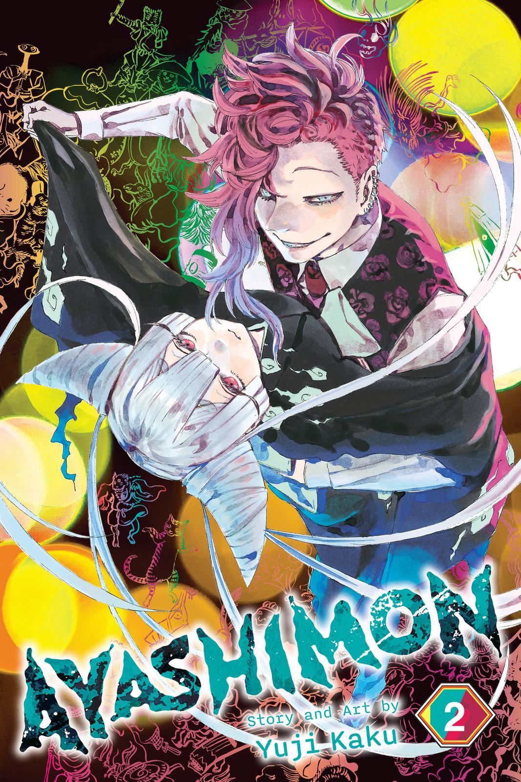 Read Ayashimon Manga Online