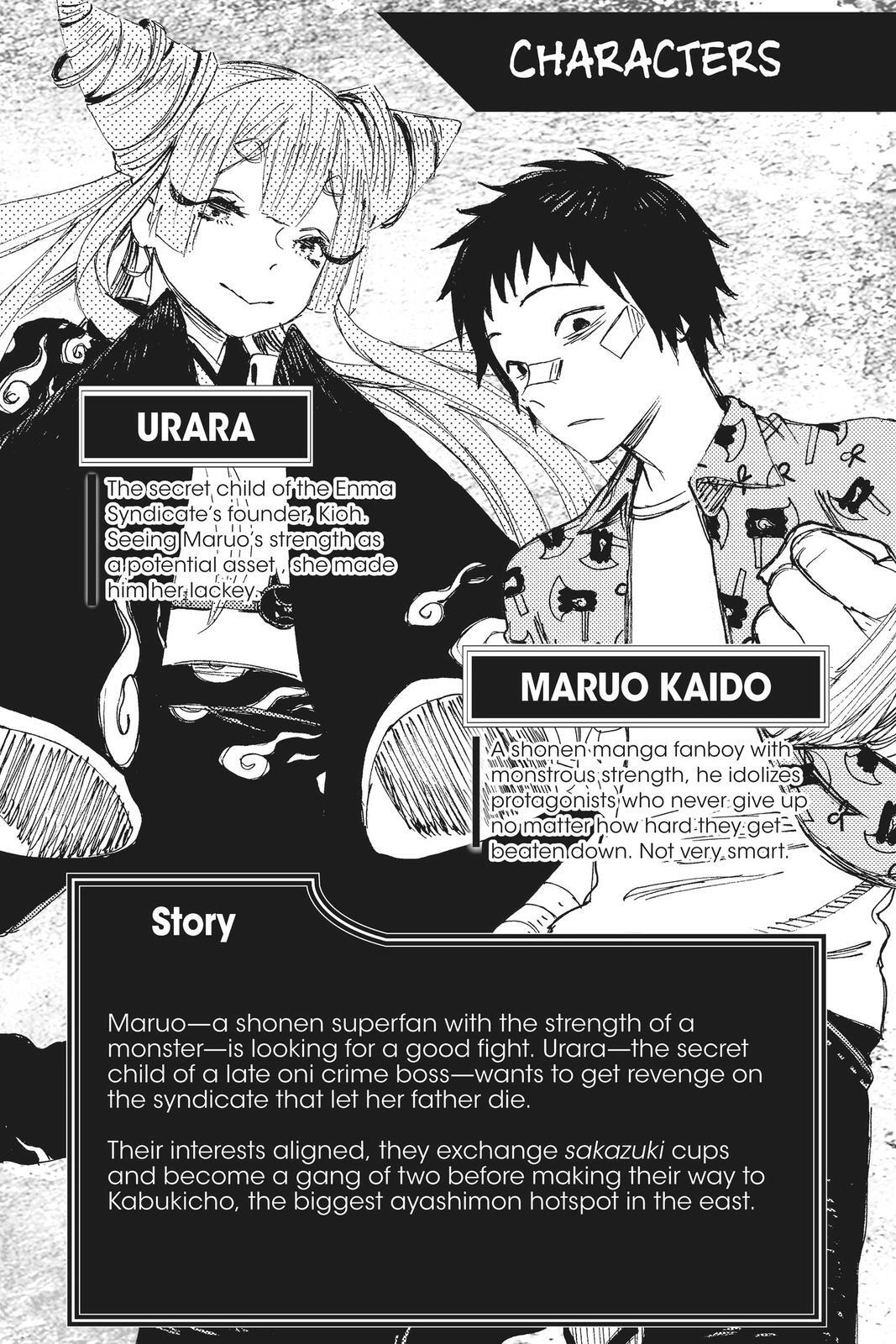 Read Ayashimon Manga Online
