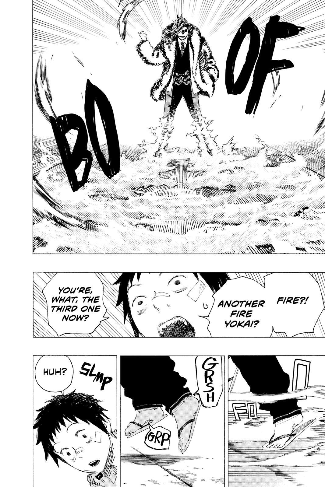 Read Ayashimon Manga Online