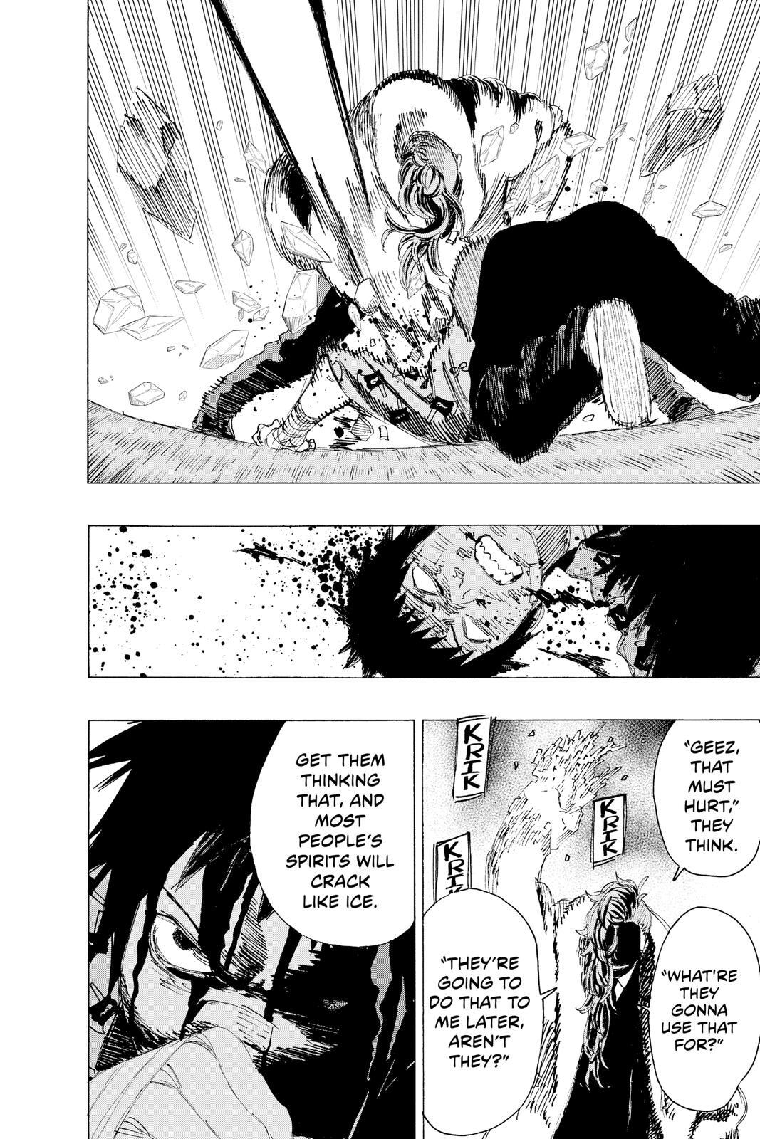 Read Ayashimon Manga Online