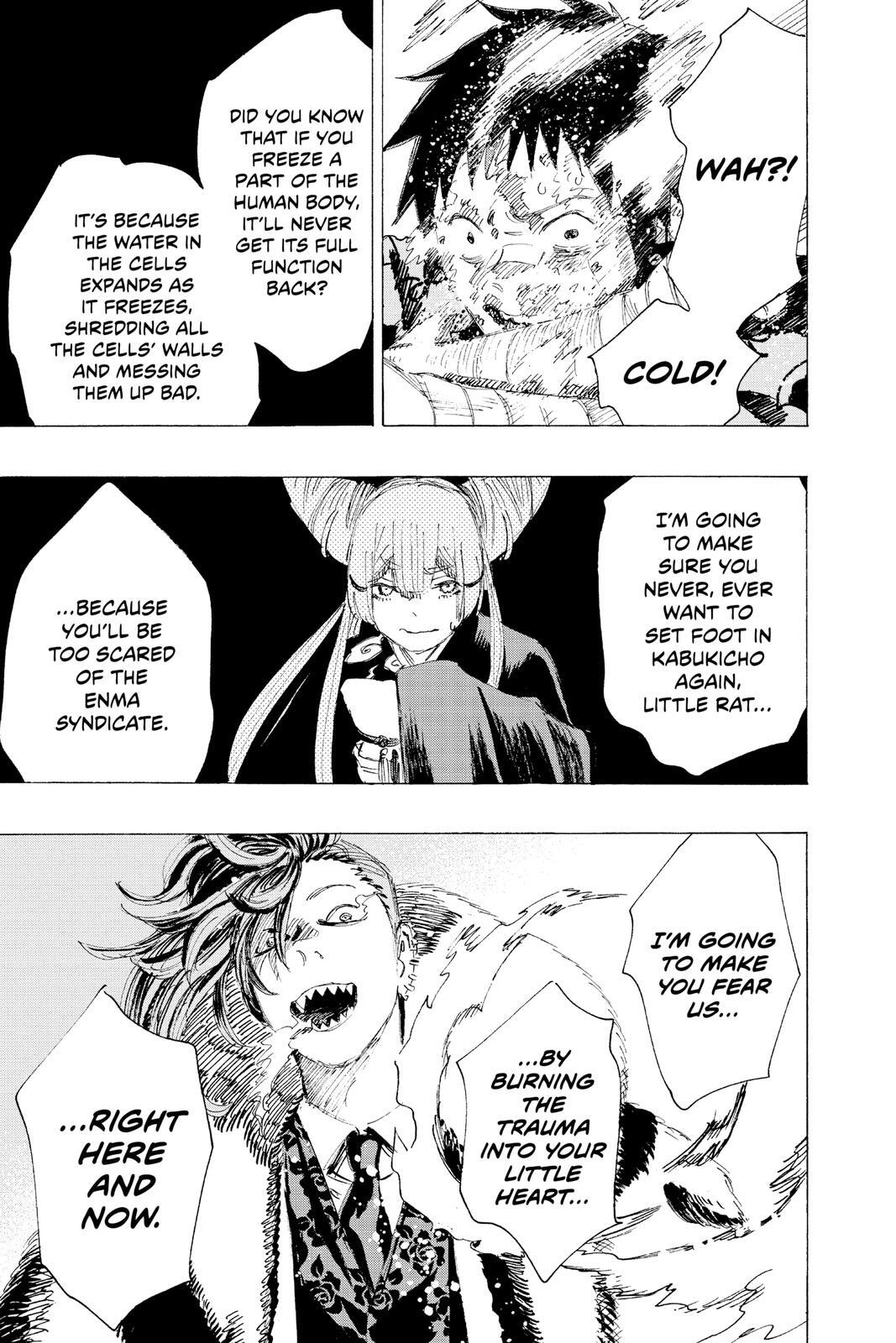 Read Ayashimon Manga Online