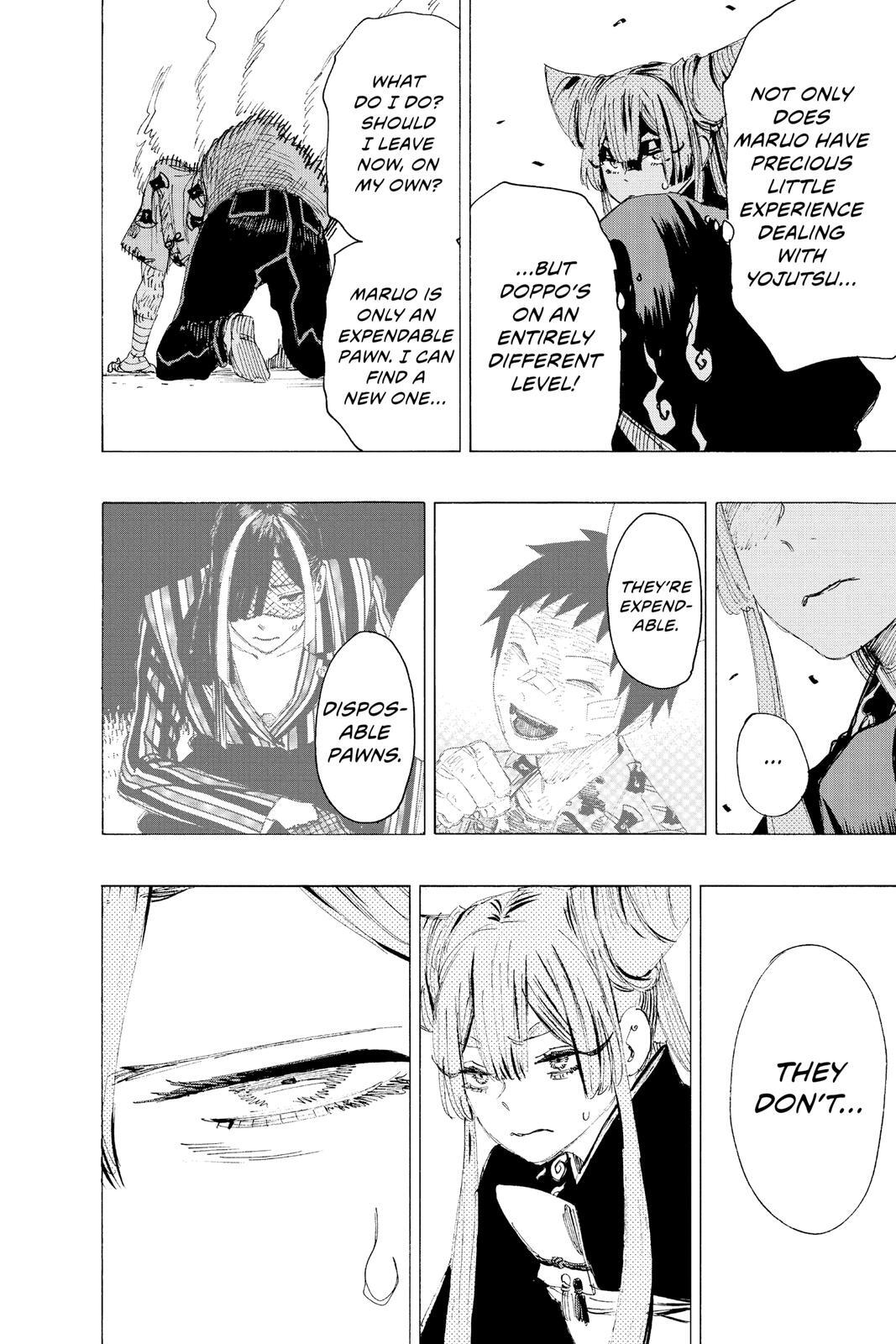 Read Ayashimon Manga Online