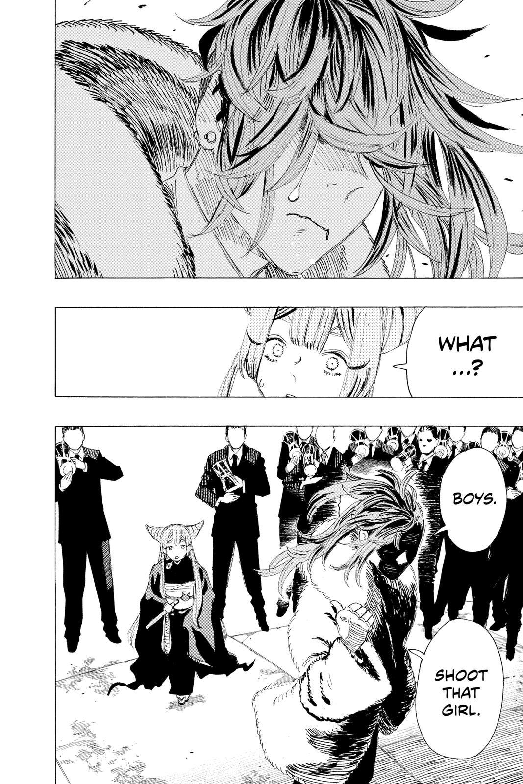 Read Ayashimon Manga Online