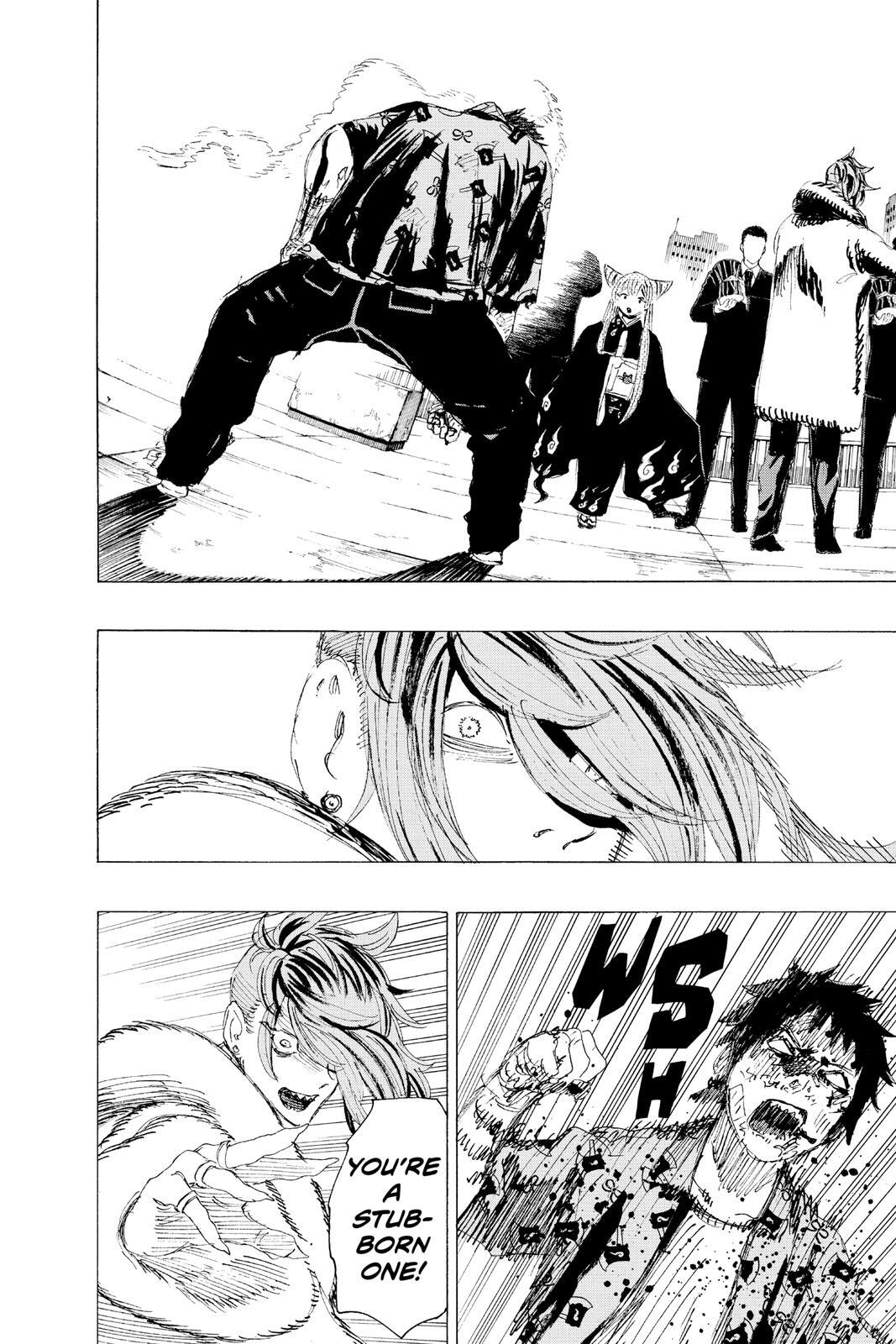 Read Ayashimon Manga Online