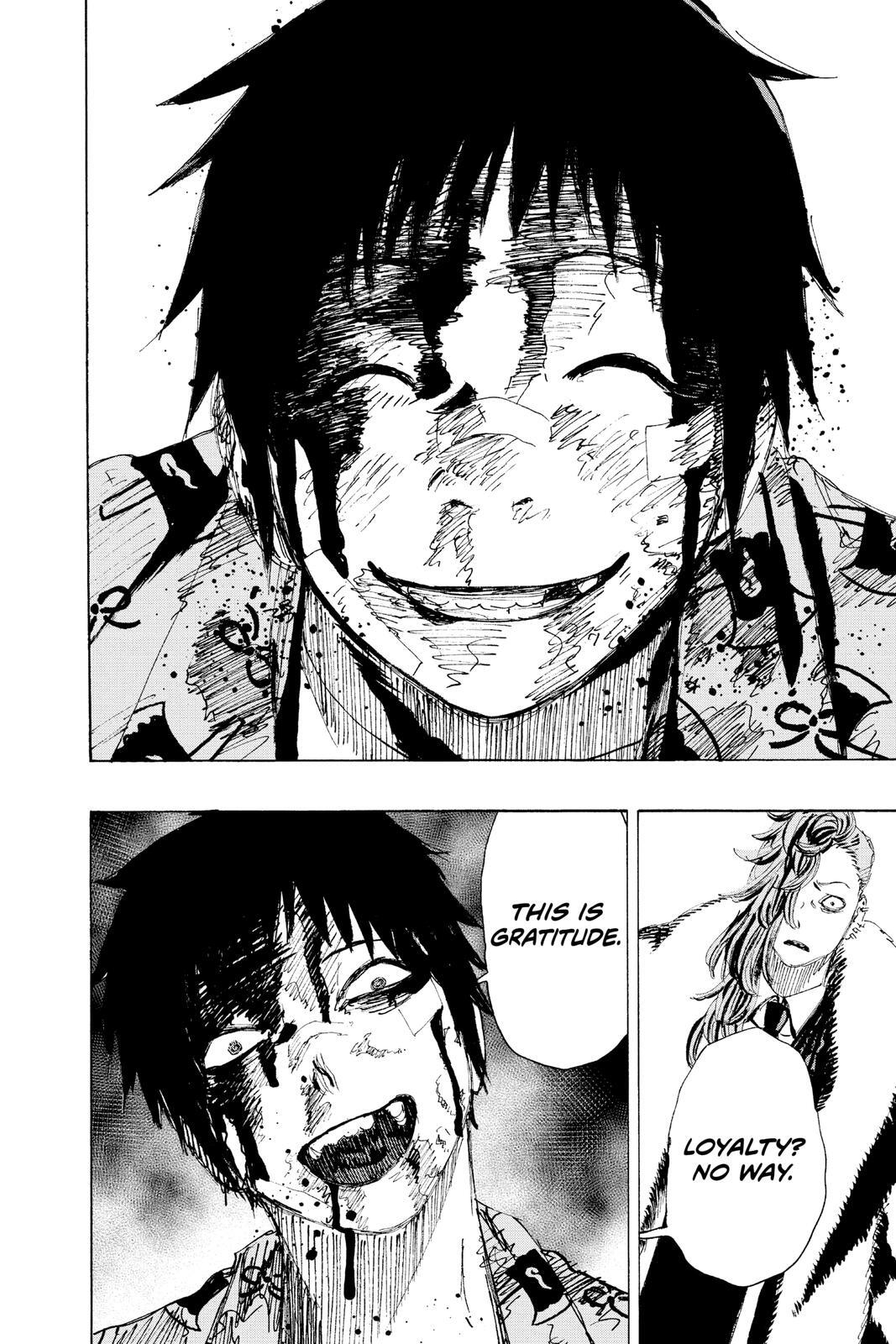 Read Ayashimon Manga Online