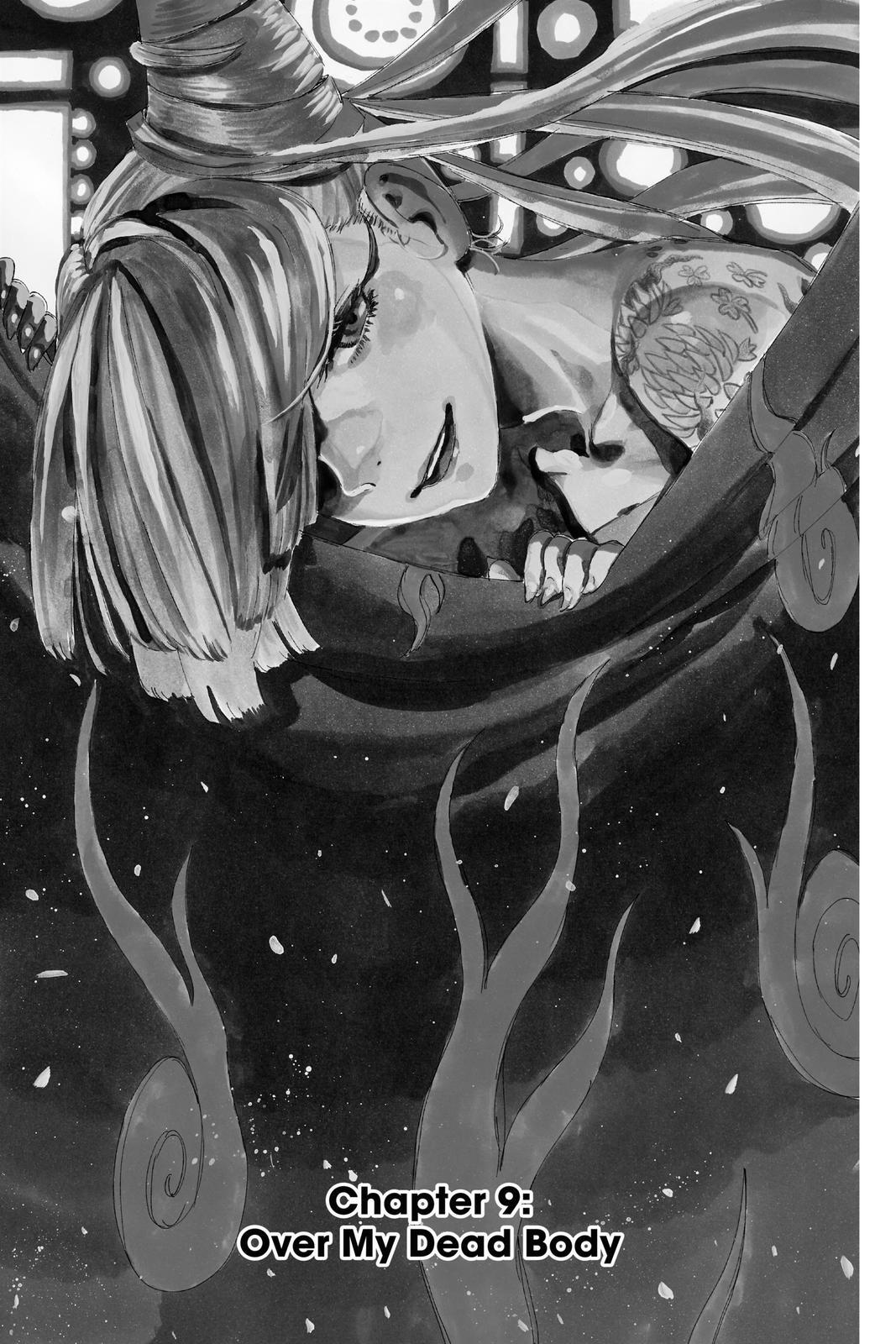 Read Ayashimon Manga Online