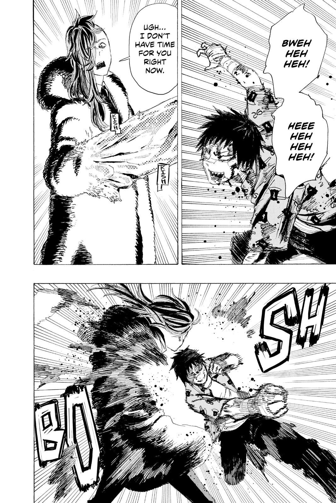 Read Ayashimon Manga Online