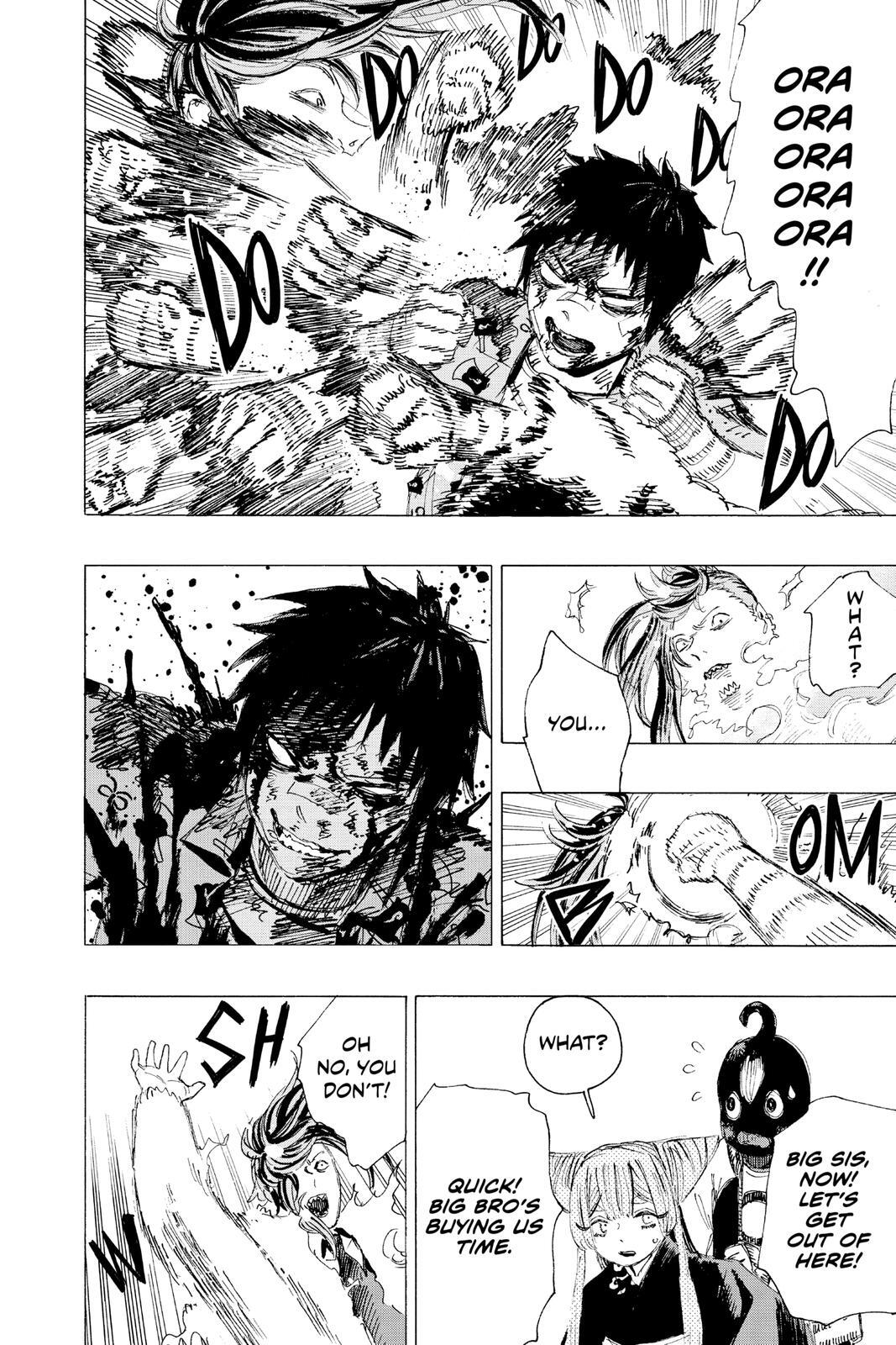 Read Ayashimon Manga Online