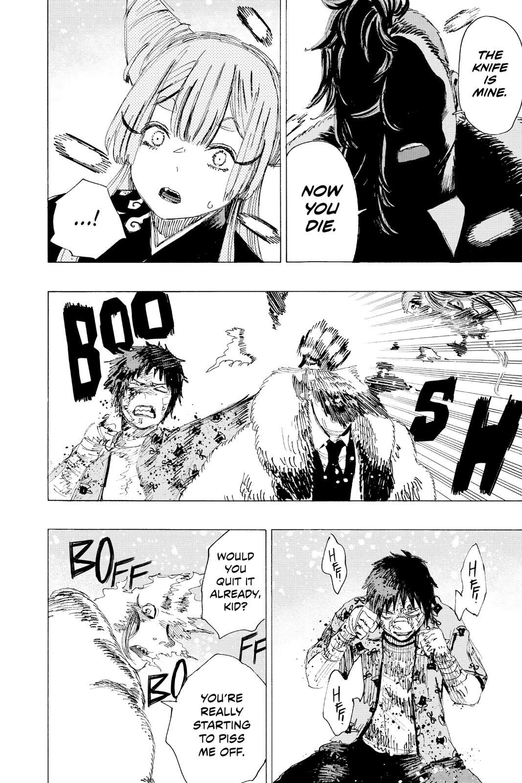 Read Ayashimon Manga Online