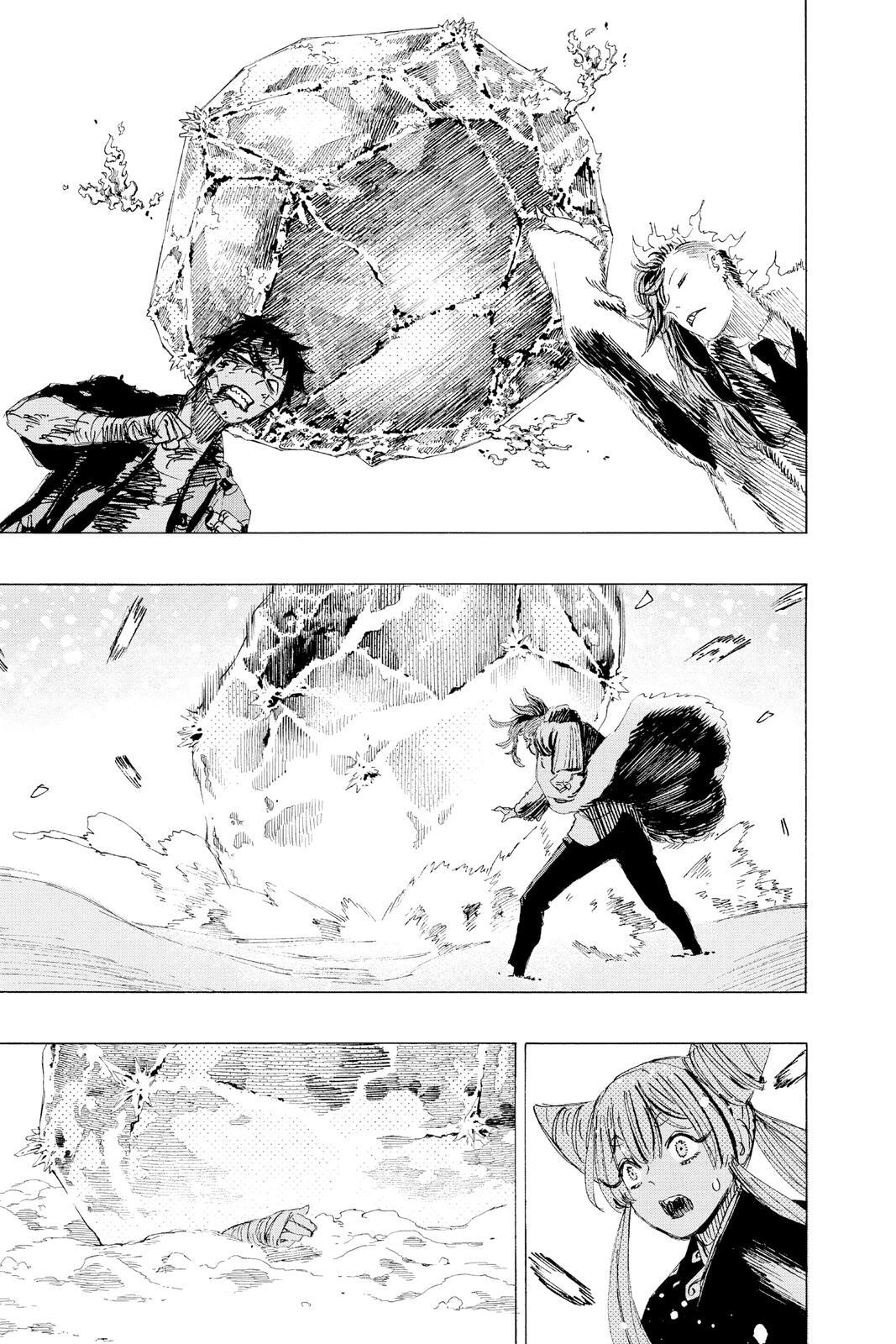 Read Ayashimon Manga Online