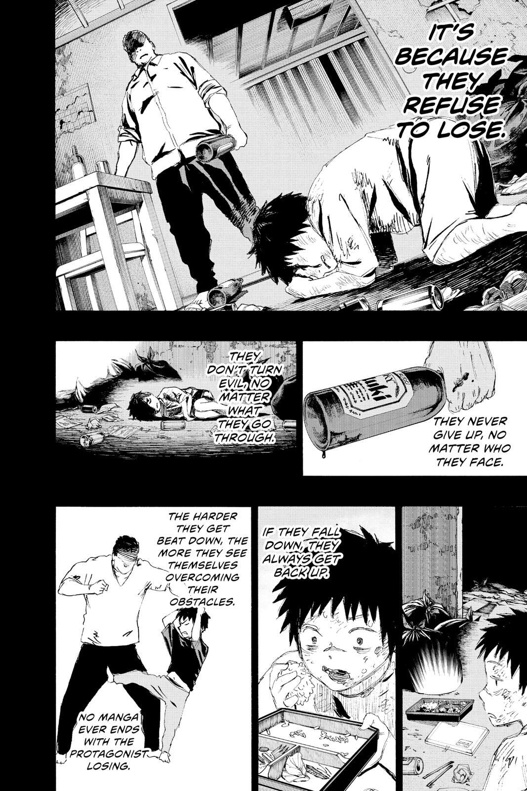 Read Ayashimon Manga Online