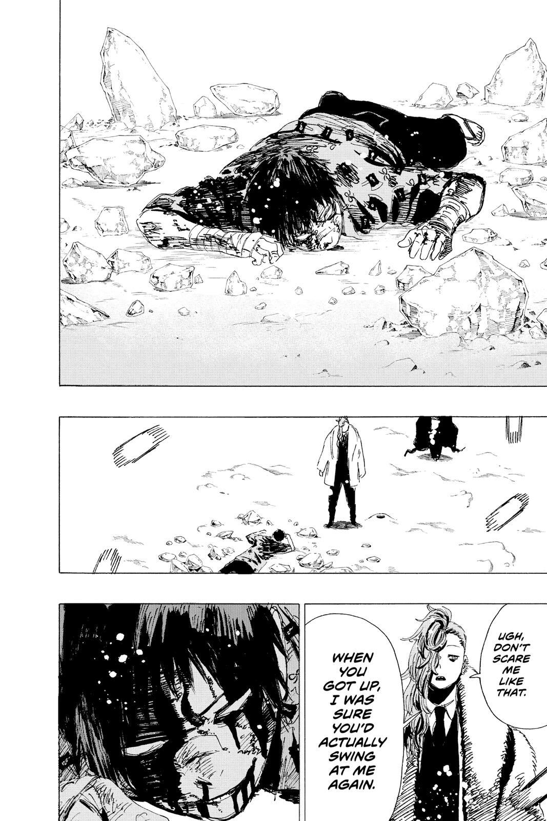 Read Ayashimon Manga Online