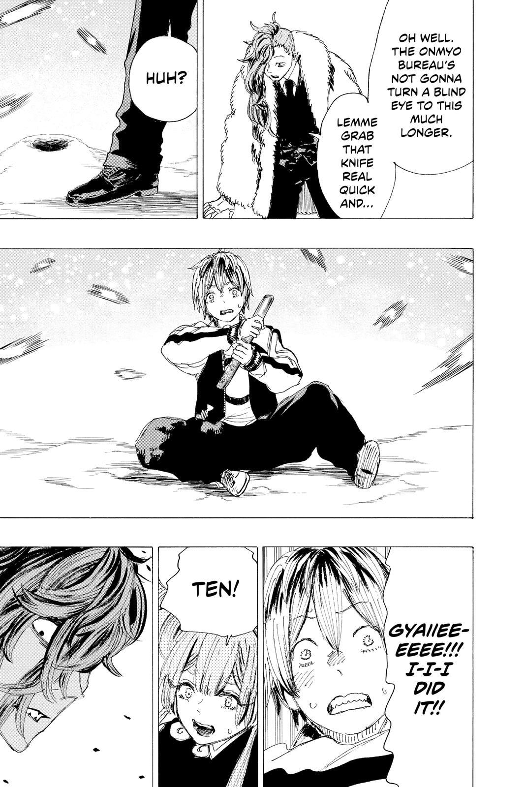 Read Ayashimon Manga Online