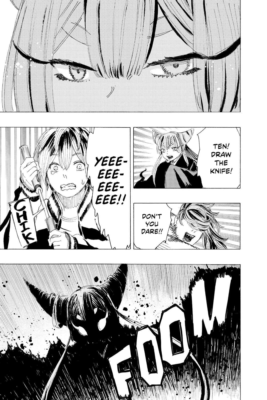 Read Ayashimon Manga Online