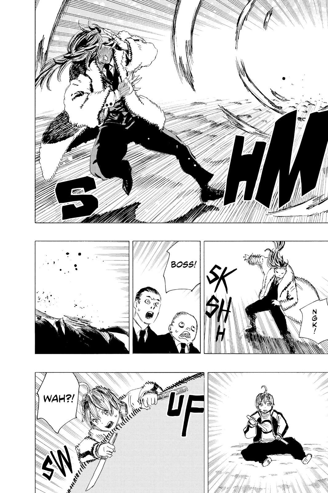 Read Ayashimon Manga Online