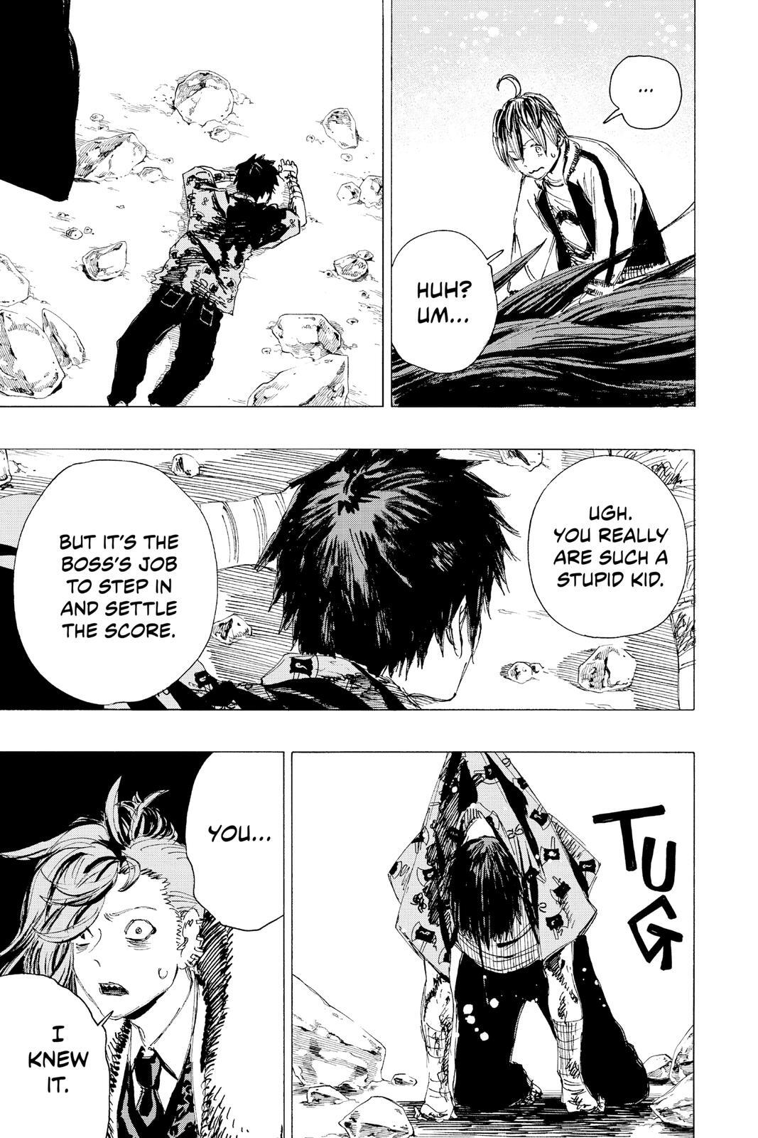 Read Ayashimon Manga Online