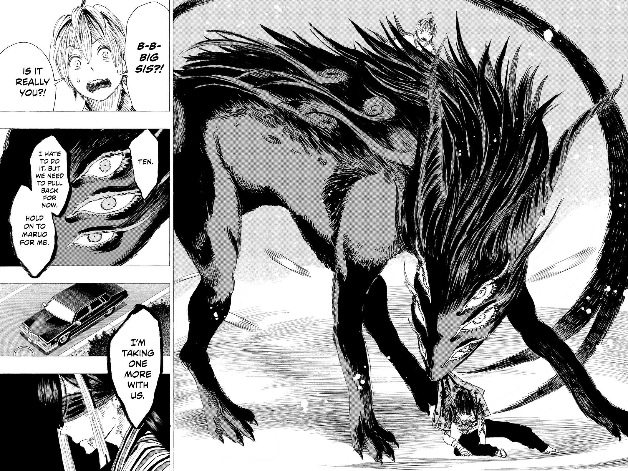 Read Ayashimon Manga Online