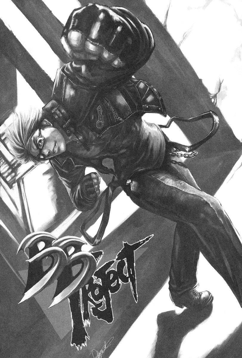 Read BB Project Manga Online