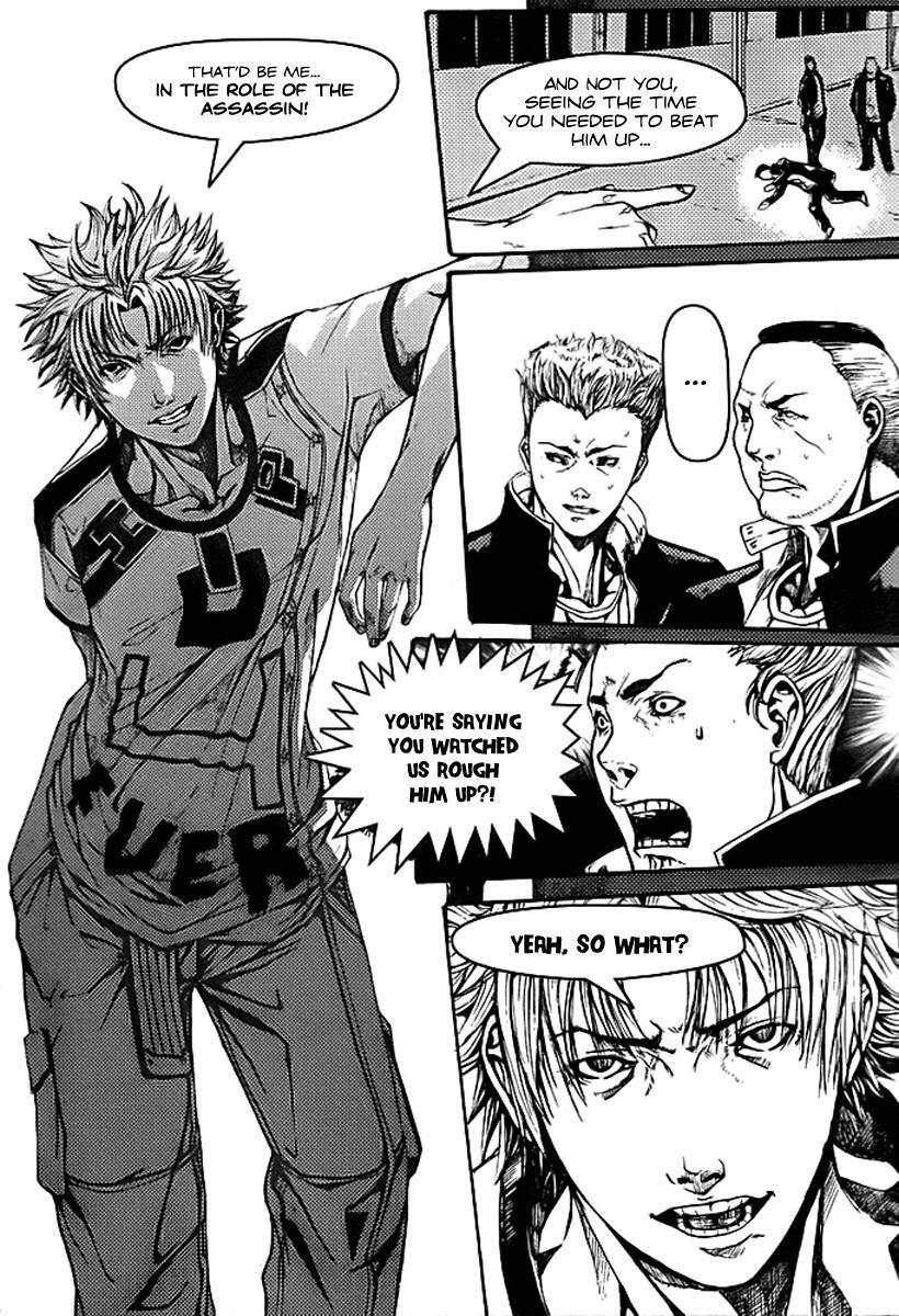 Read BB Project Manga Online