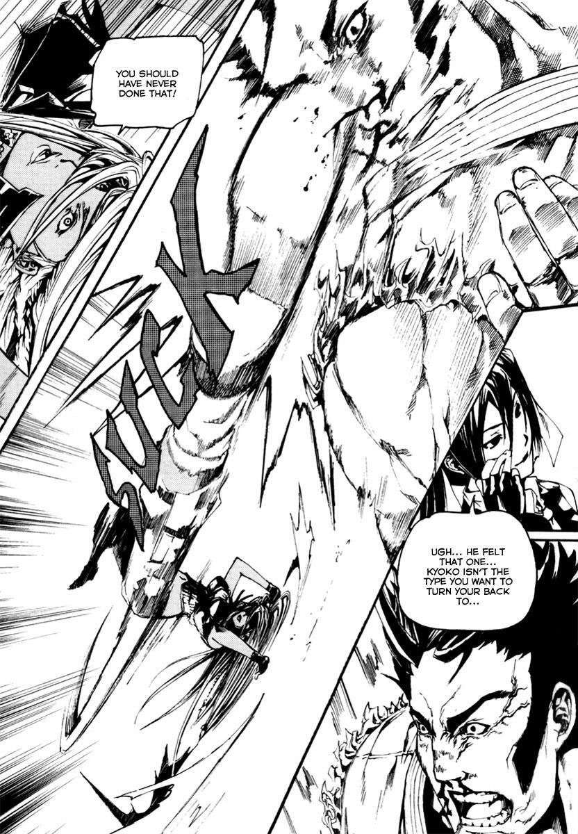 Read BB Project Manga Online