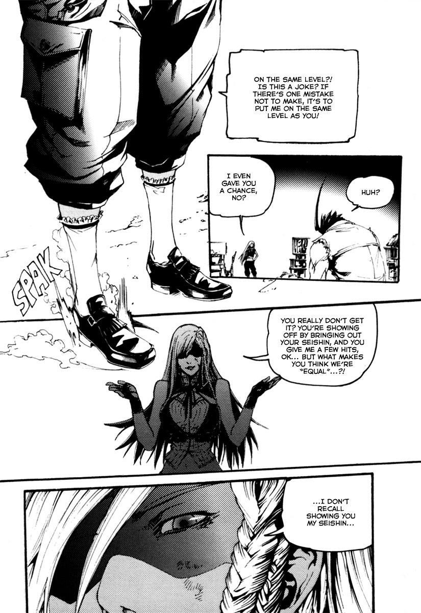 Read BB Project Manga Online